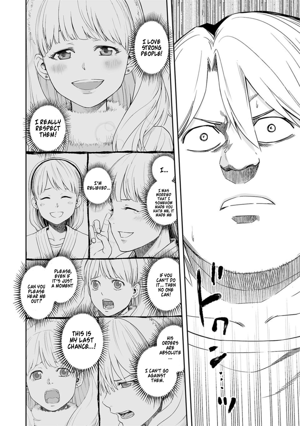 TSUYOSHI Chapter 56 - Page 12