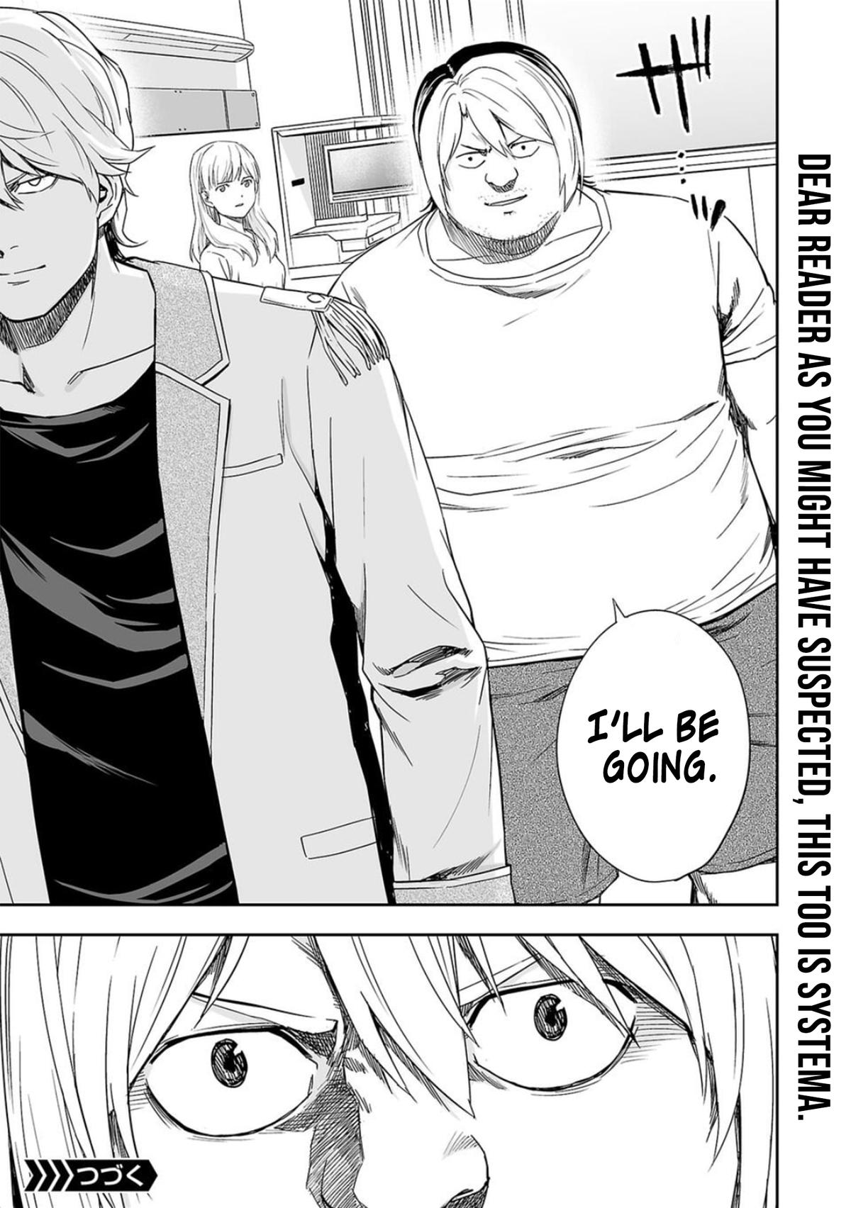 TSUYOSHI Chapter 56 - Page 15