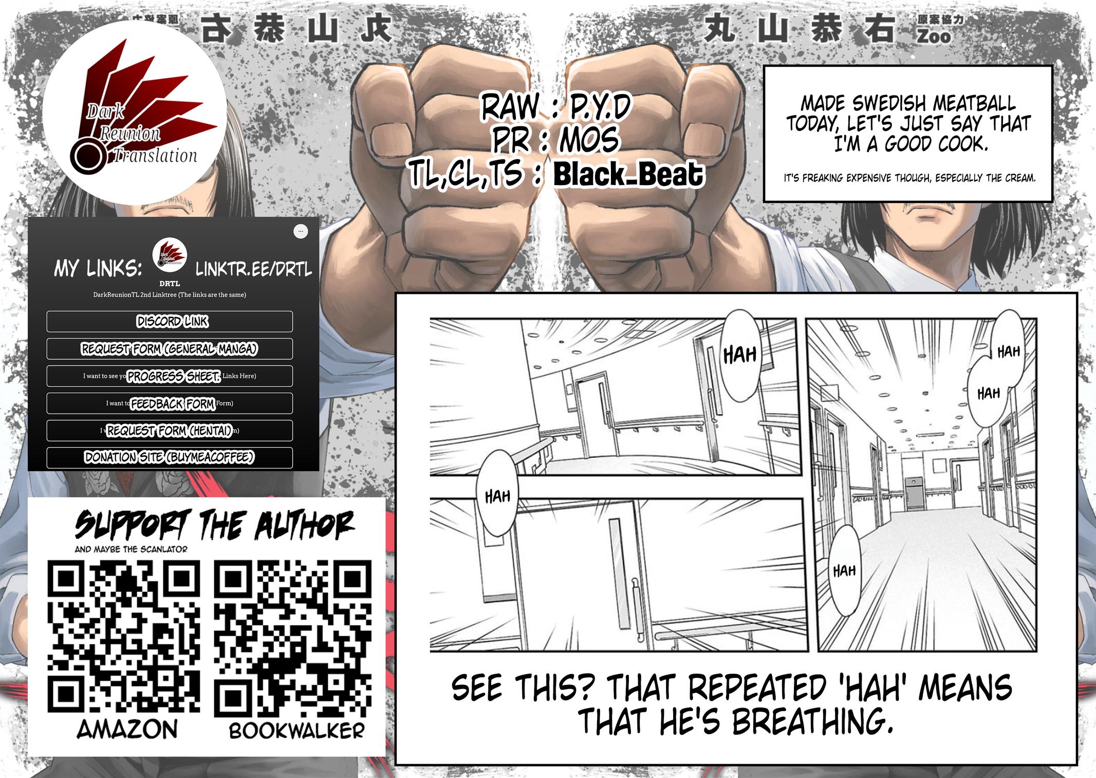 TSUYOSHI Chapter 56 - Page 16