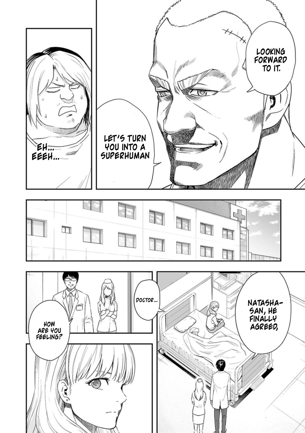 TSUYOSHI Chapter 57 - Page 8