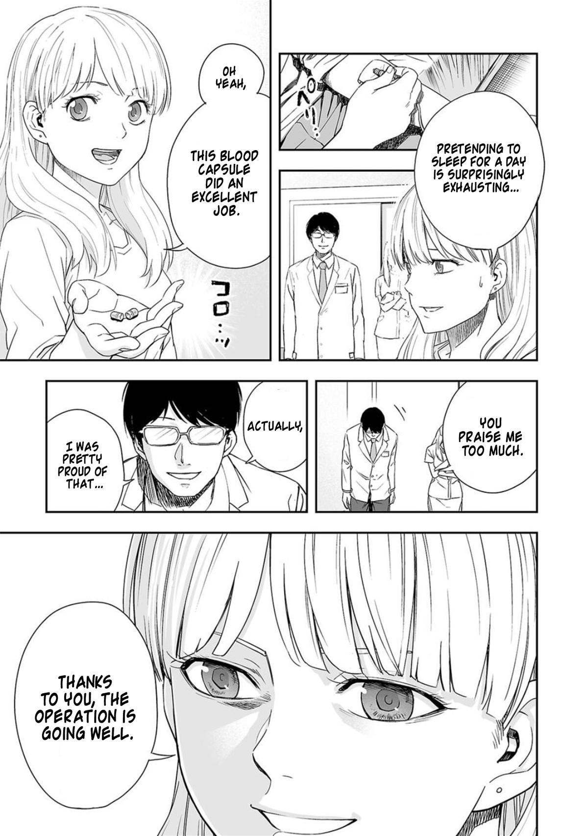 TSUYOSHI Chapter 57 - Page 9