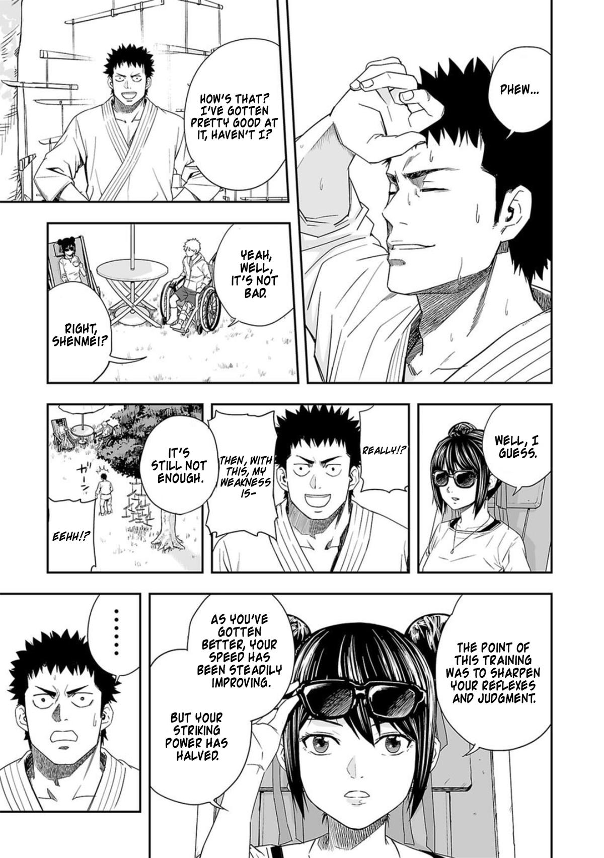 TSUYOSHI Chapter 57 - Page 11