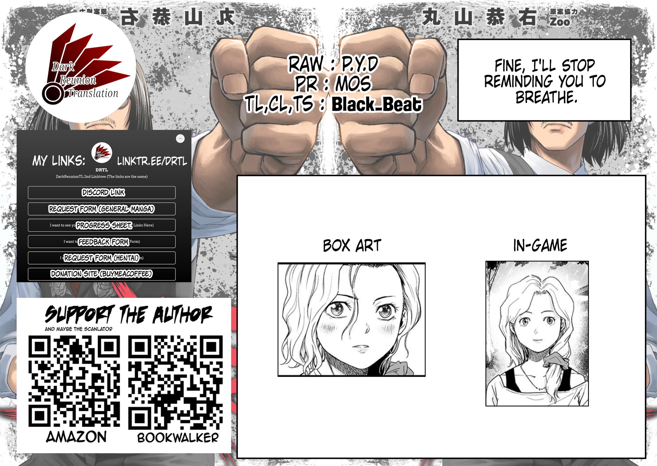 TSUYOSHI Chapter 57 - Page 14