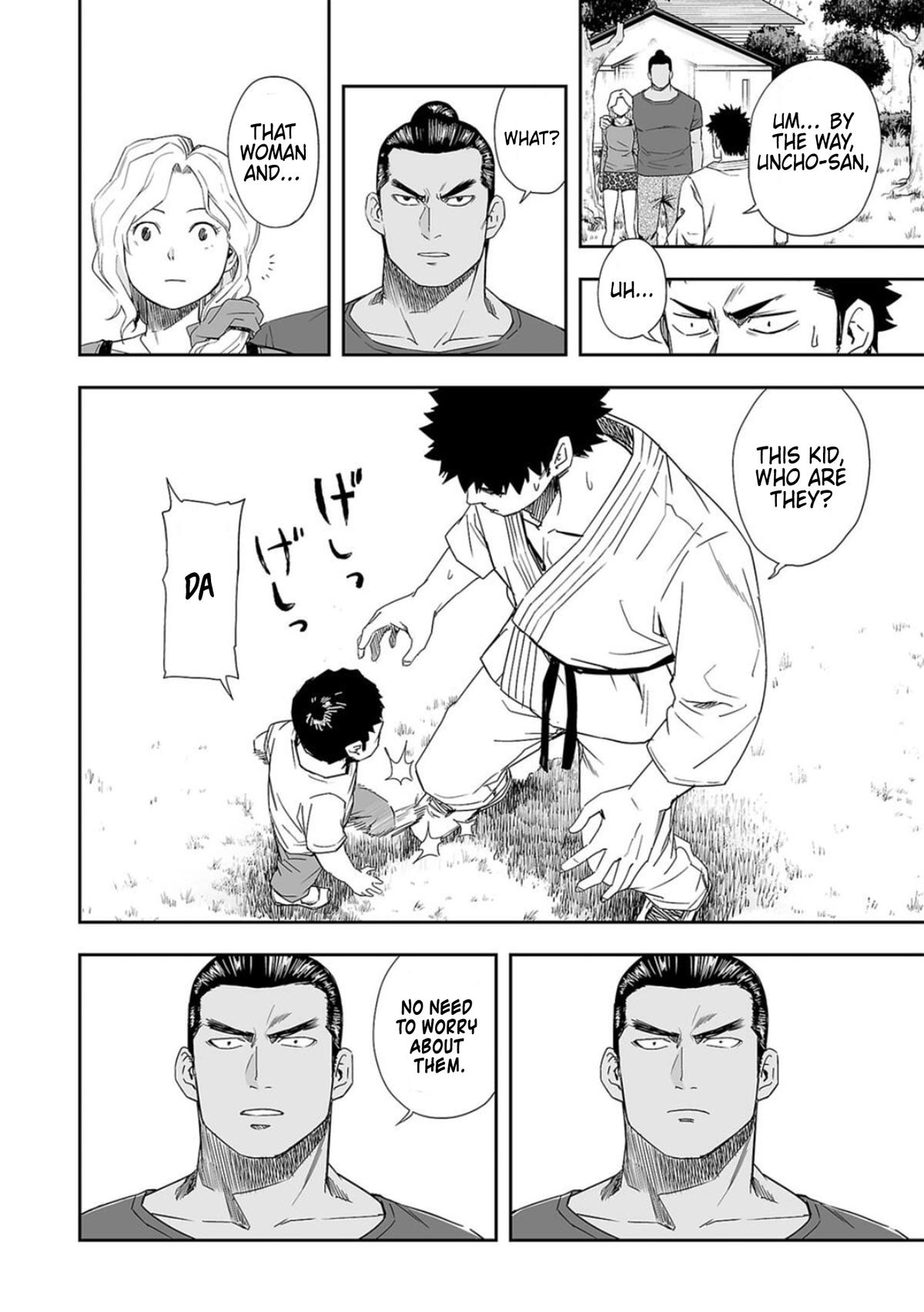 TSUYOSHI Chapter 58 - Page 4