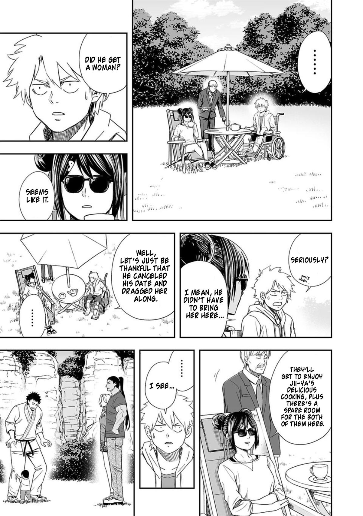 TSUYOSHI Chapter 58 - Page 5