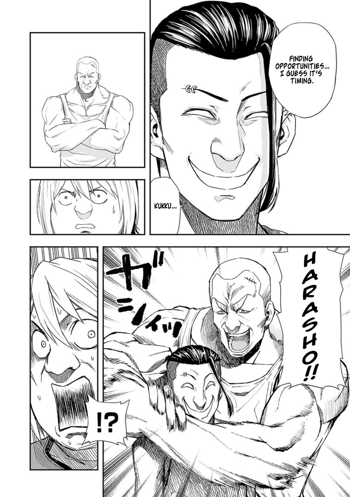 TSUYOSHI Chapter 59 - Page 4