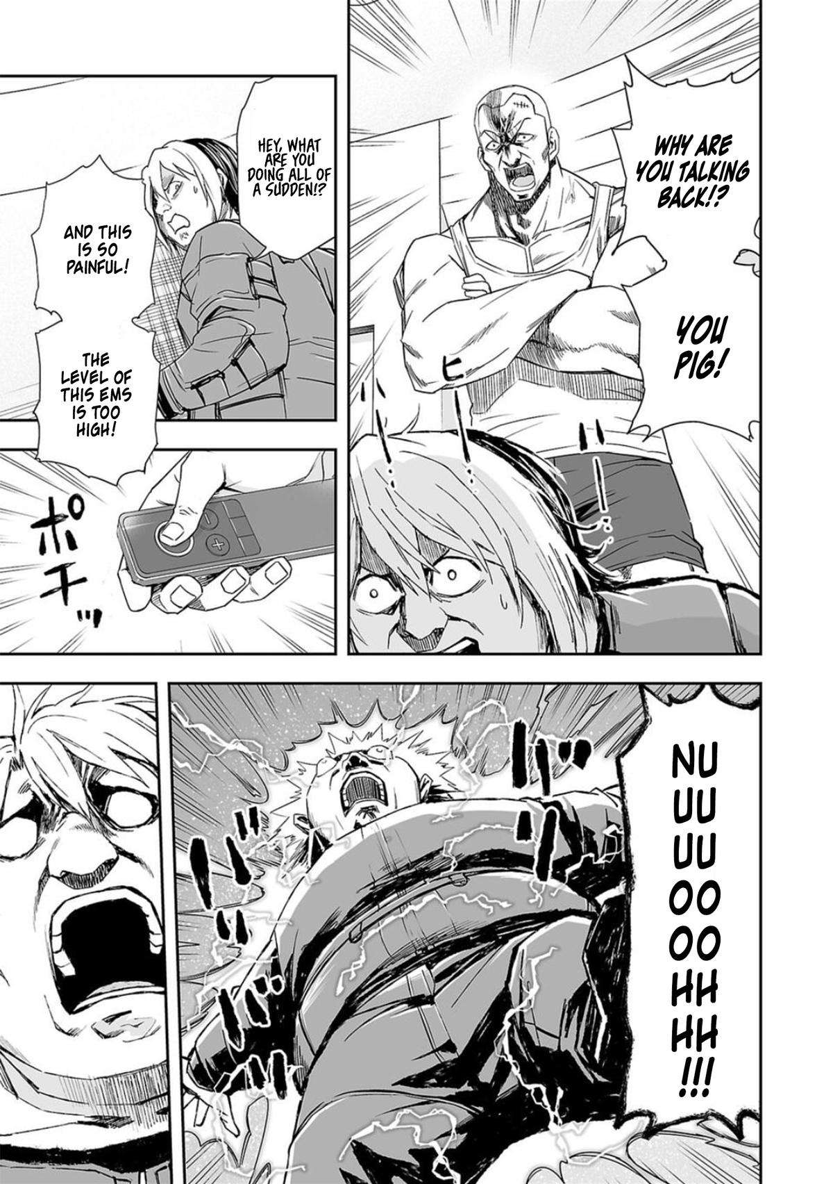 TSUYOSHI Chapter 59 - Page 11