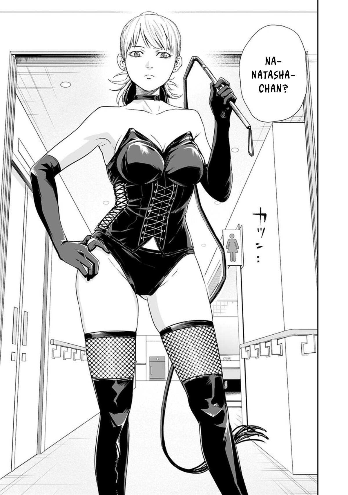 TSUYOSHI Chapter 59 - Page 15