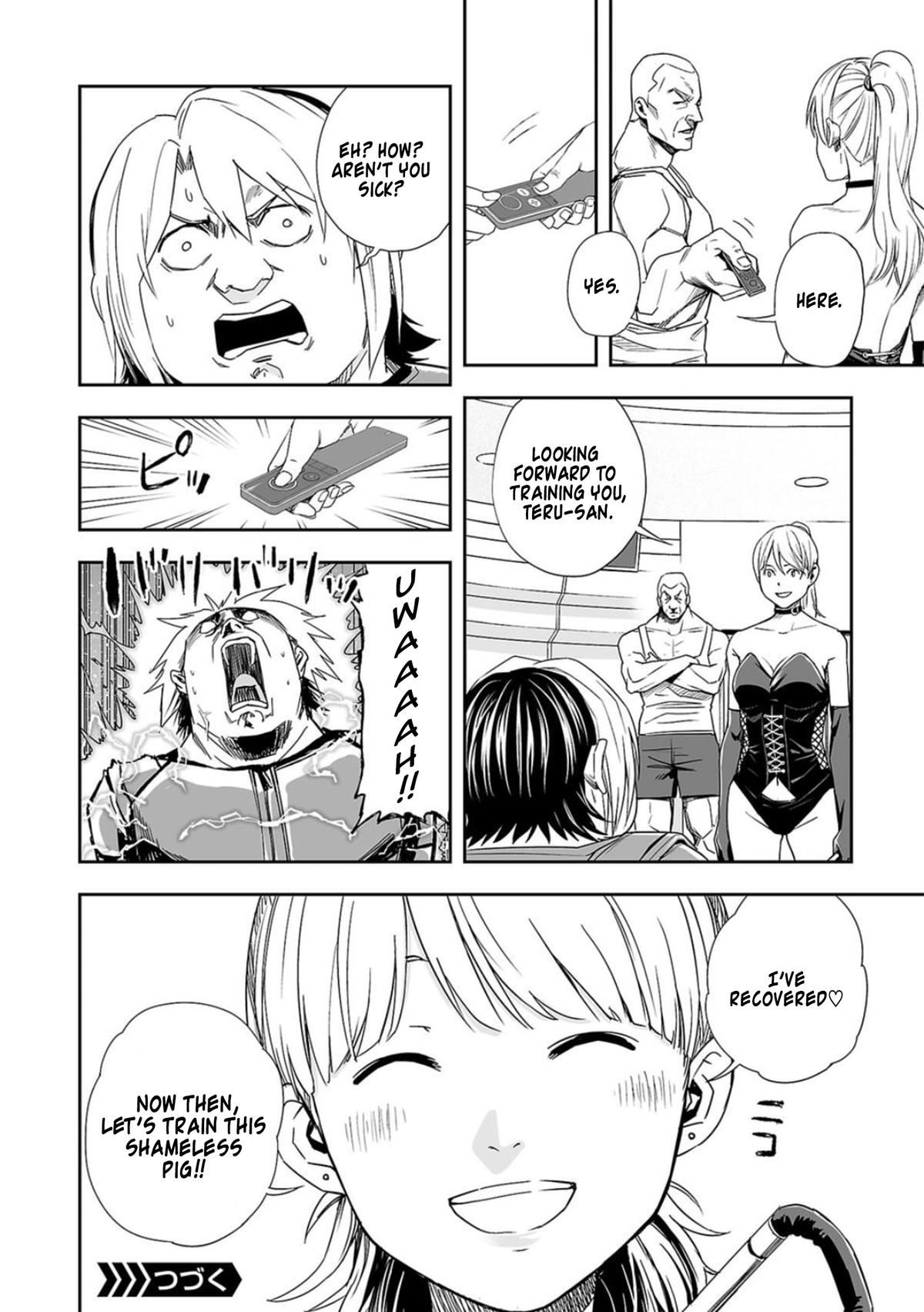 TSUYOSHI Chapter 59 - Page 16