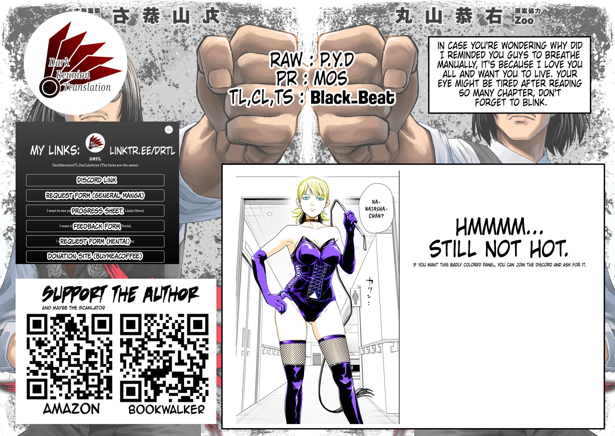 TSUYOSHI Chapter 59 - Page 17