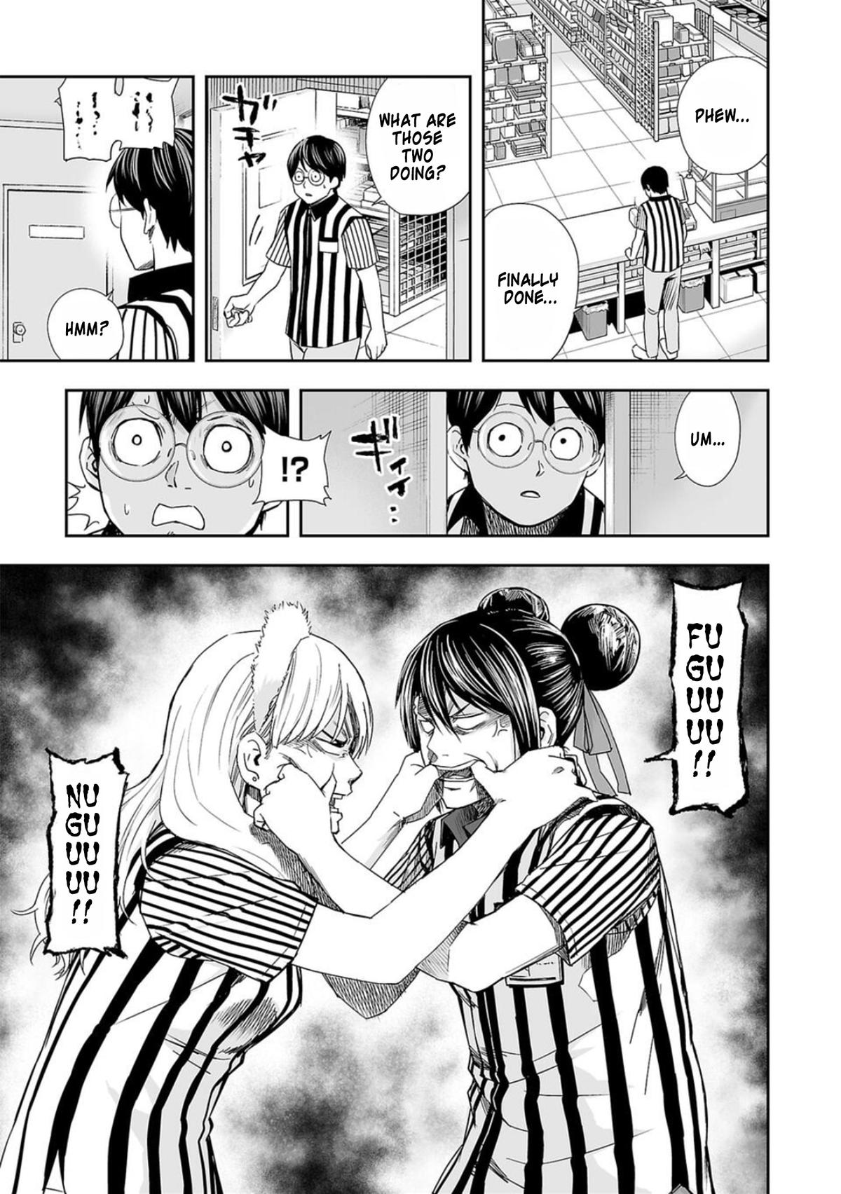 TSUYOSHI Chapter 62 - Page 7