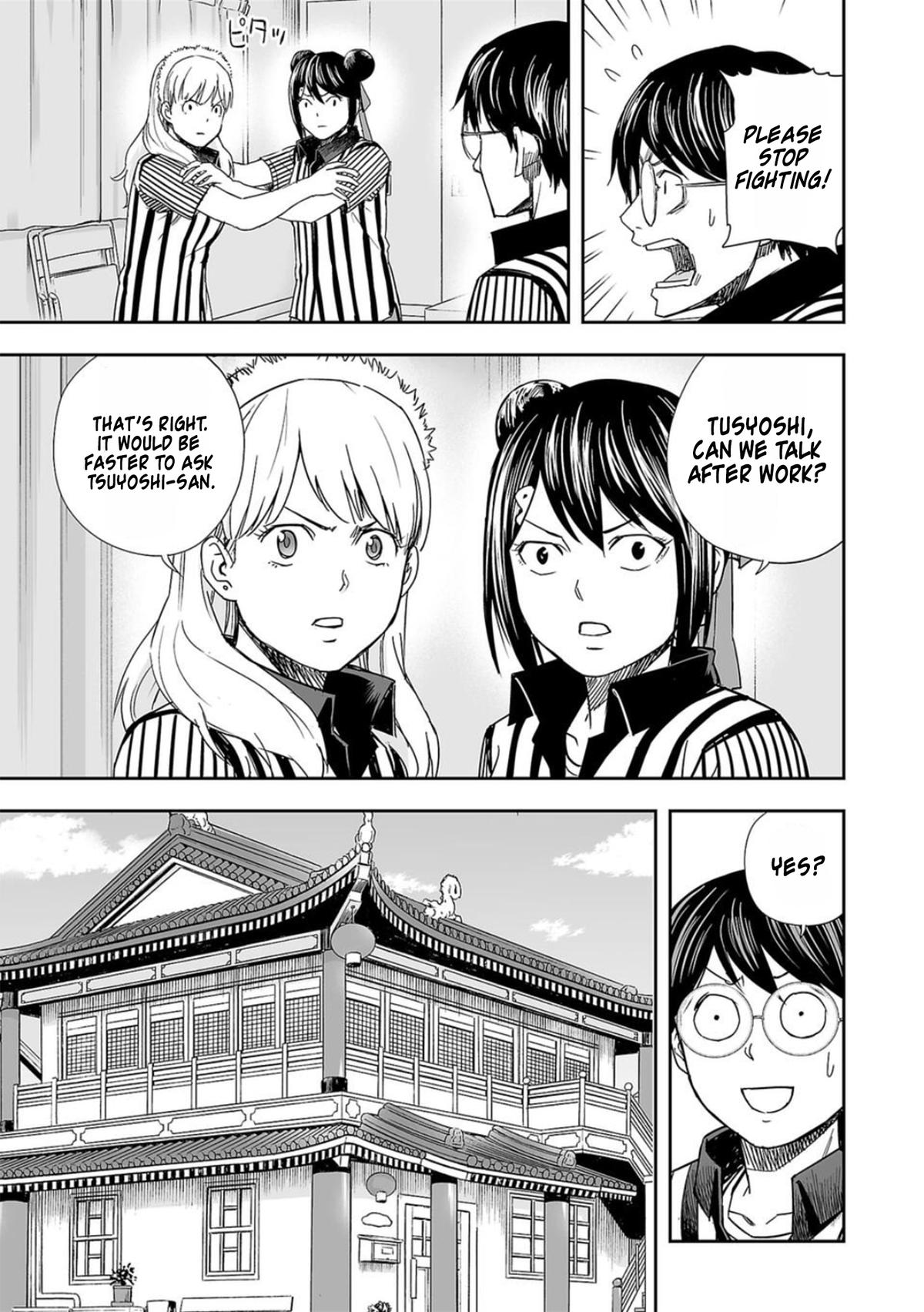 TSUYOSHI Chapter 62 - Page 9