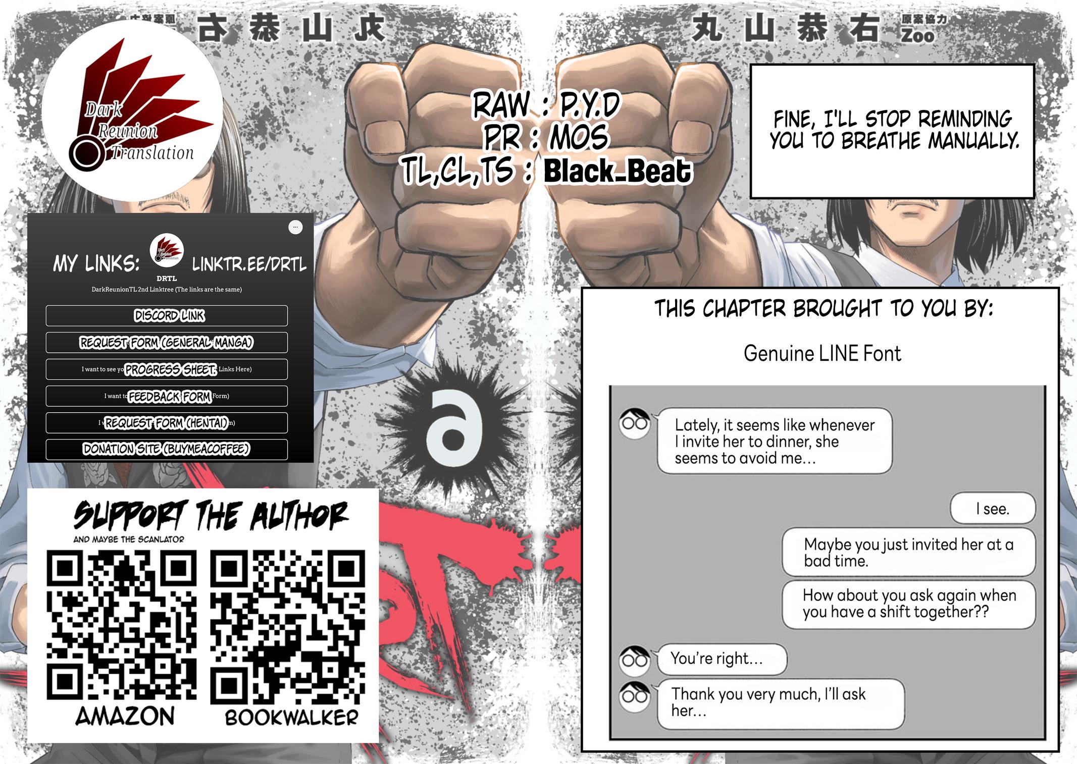 TSUYOSHI Chapter 62 - Page 13