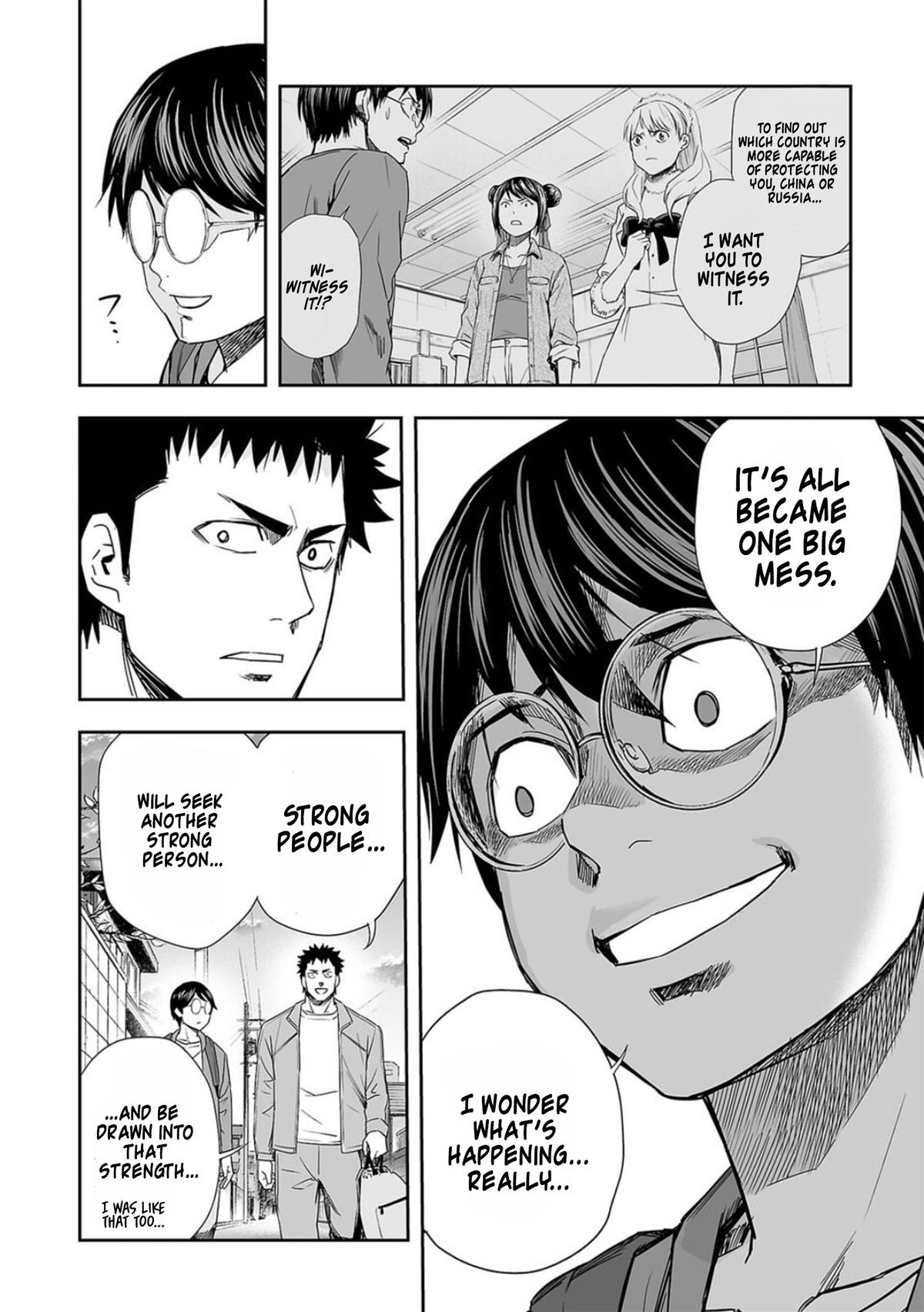 TSUYOSHI Chapter 64 - Page 4