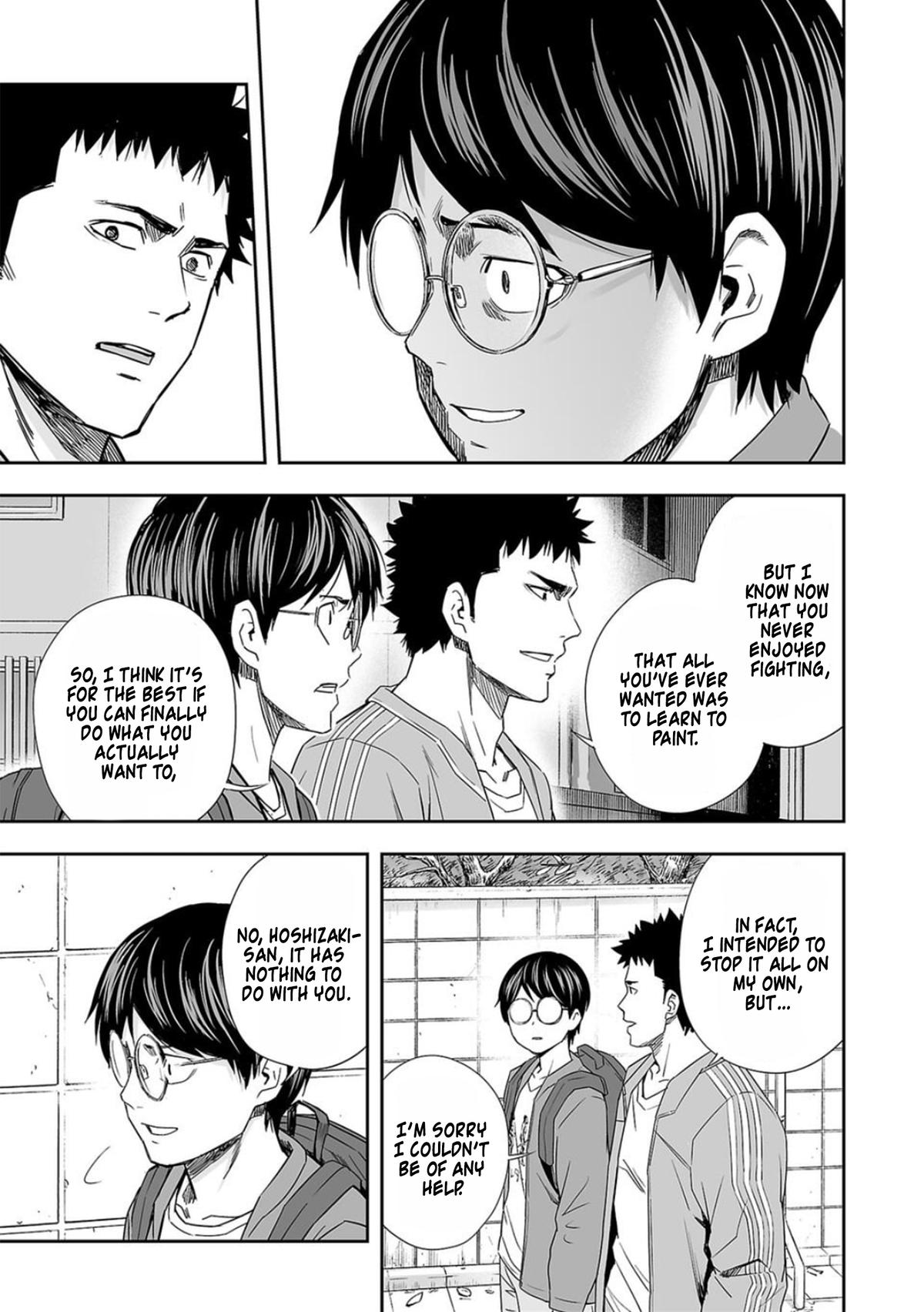 TSUYOSHI Chapter 64 - Page 5