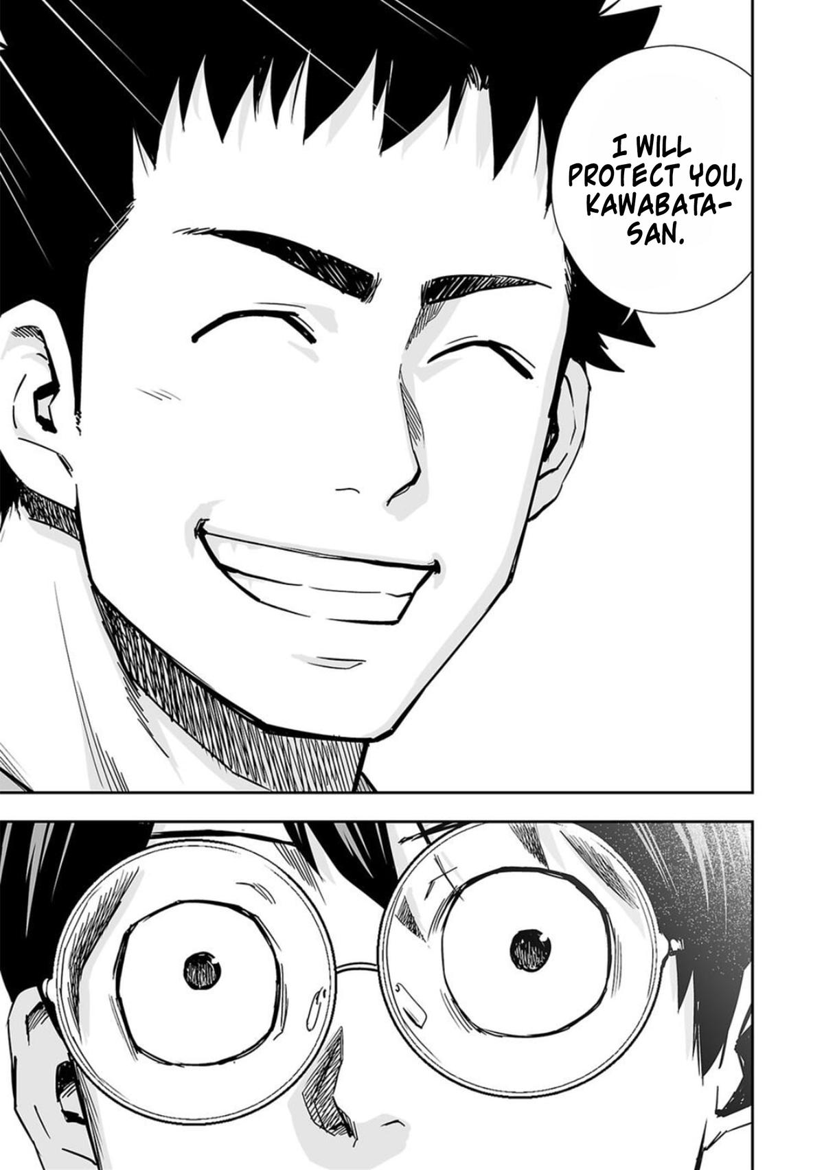 TSUYOSHI Chapter 64 - Page 7