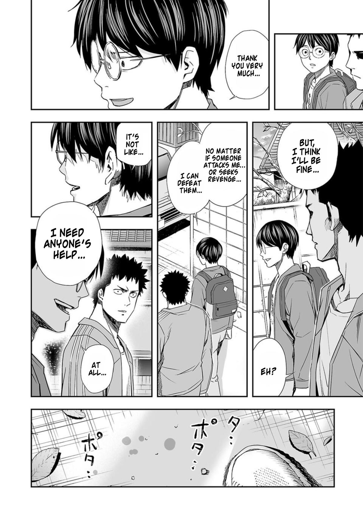 TSUYOSHI Chapter 64 - Page 8