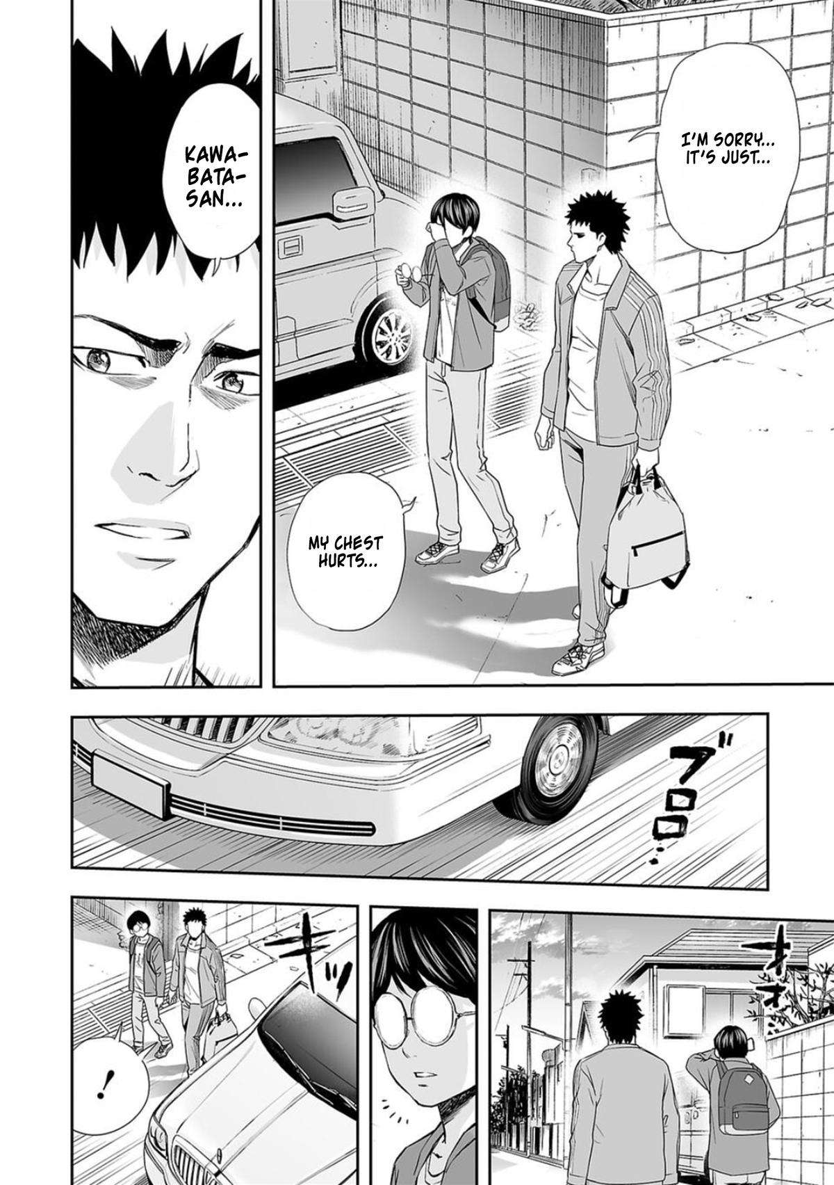 TSUYOSHI Chapter 64 - Page 10