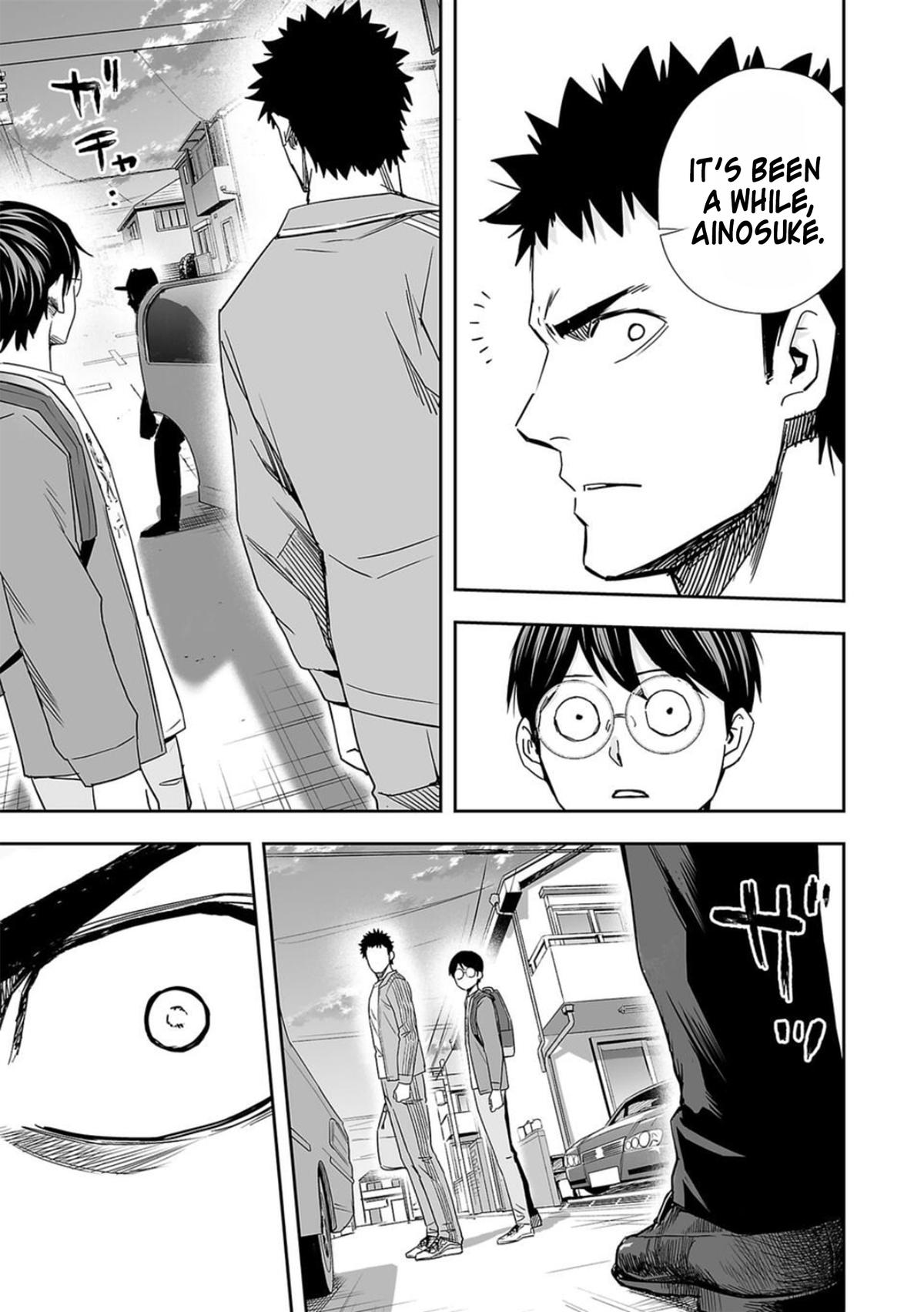 TSUYOSHI Chapter 64 - Page 13