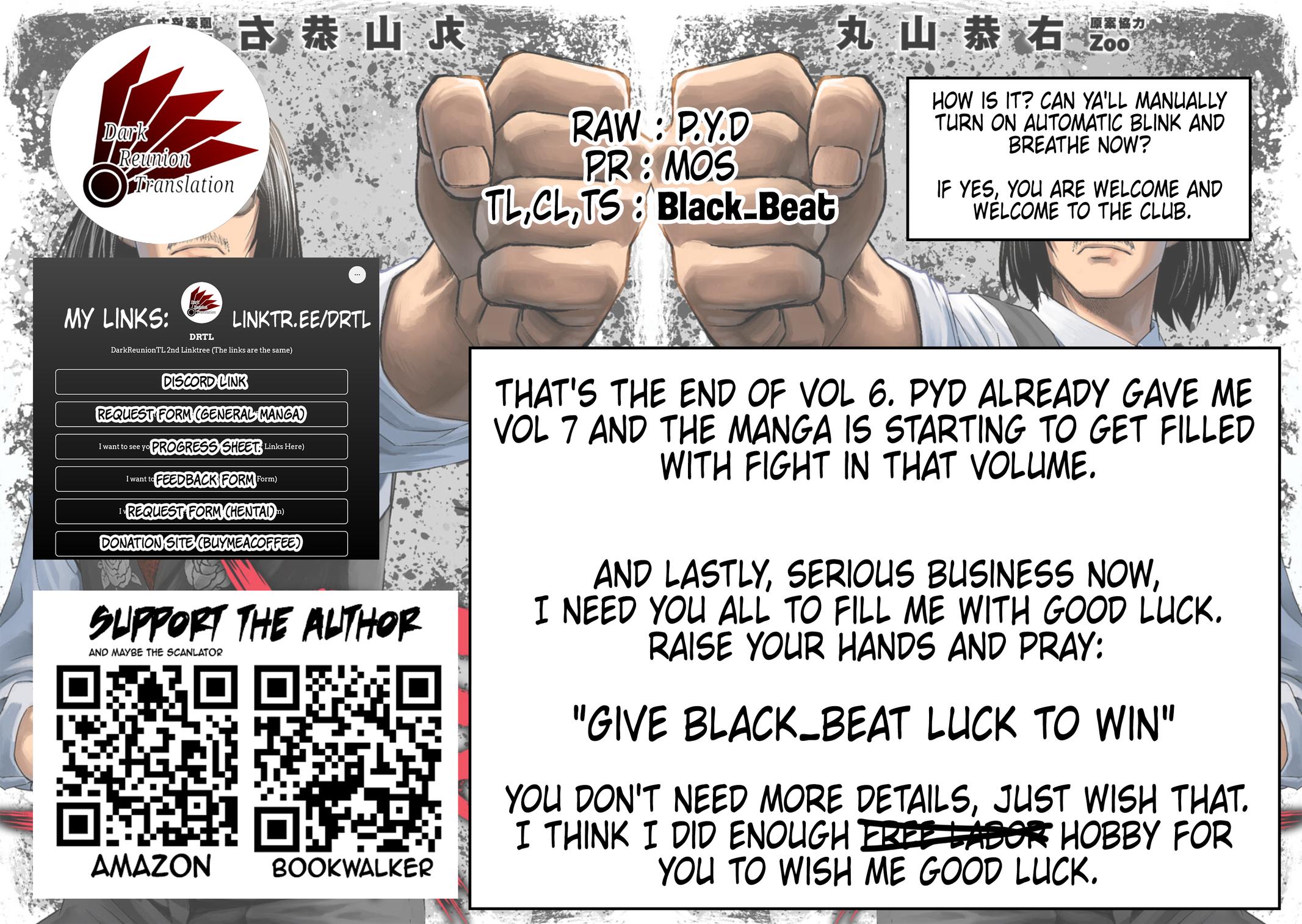 TSUYOSHI Chapter 64 - Page 15