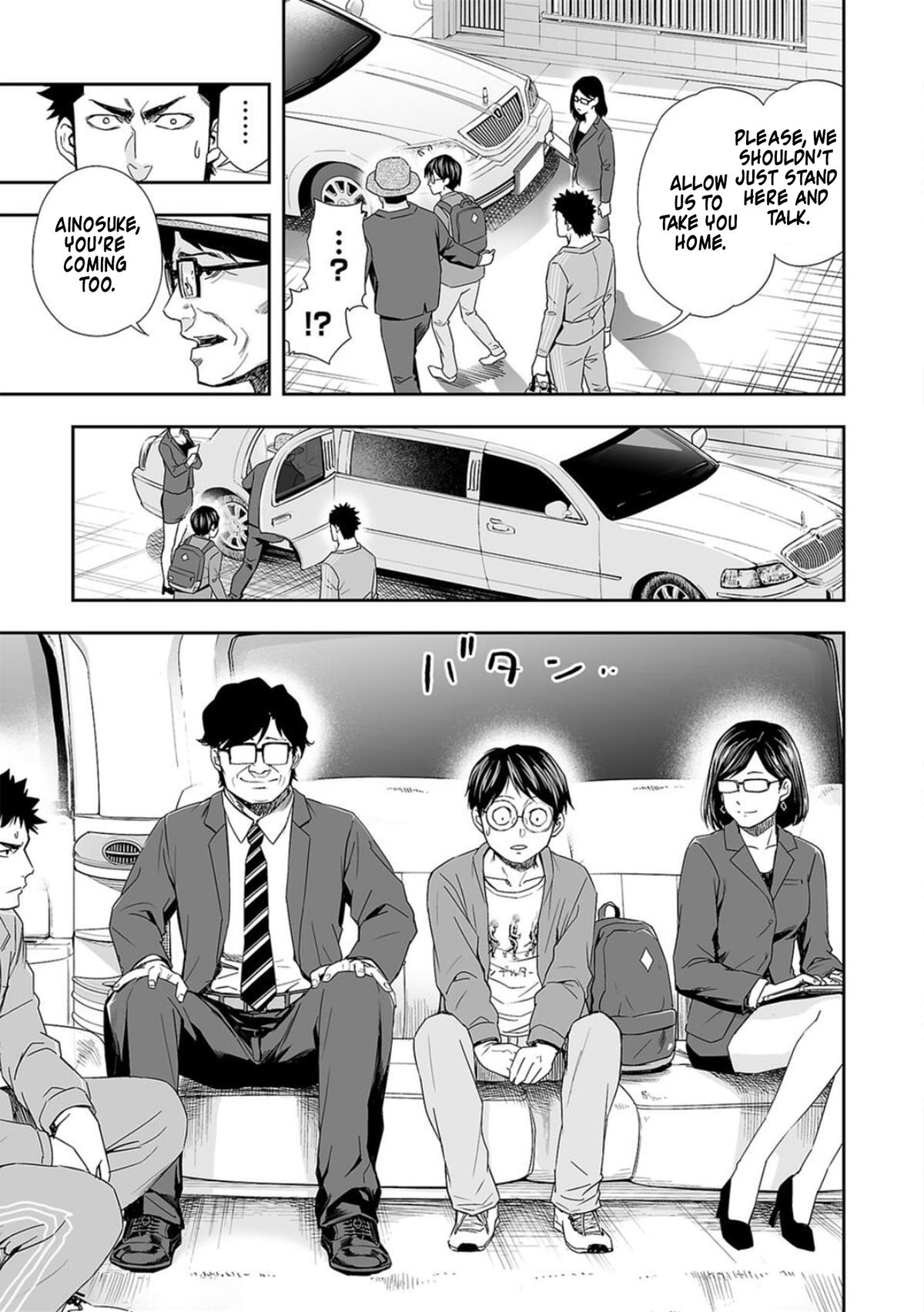 TSUYOSHI Chapter 65 - Page 4