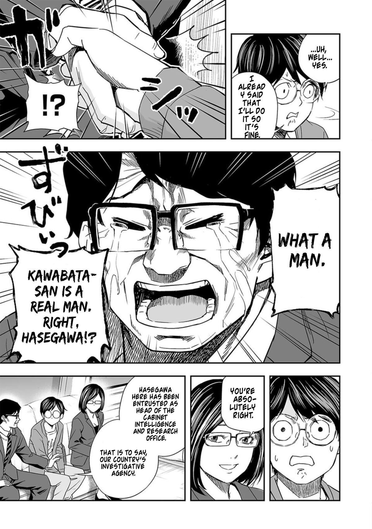 TSUYOSHI Chapter 65 - Page 8