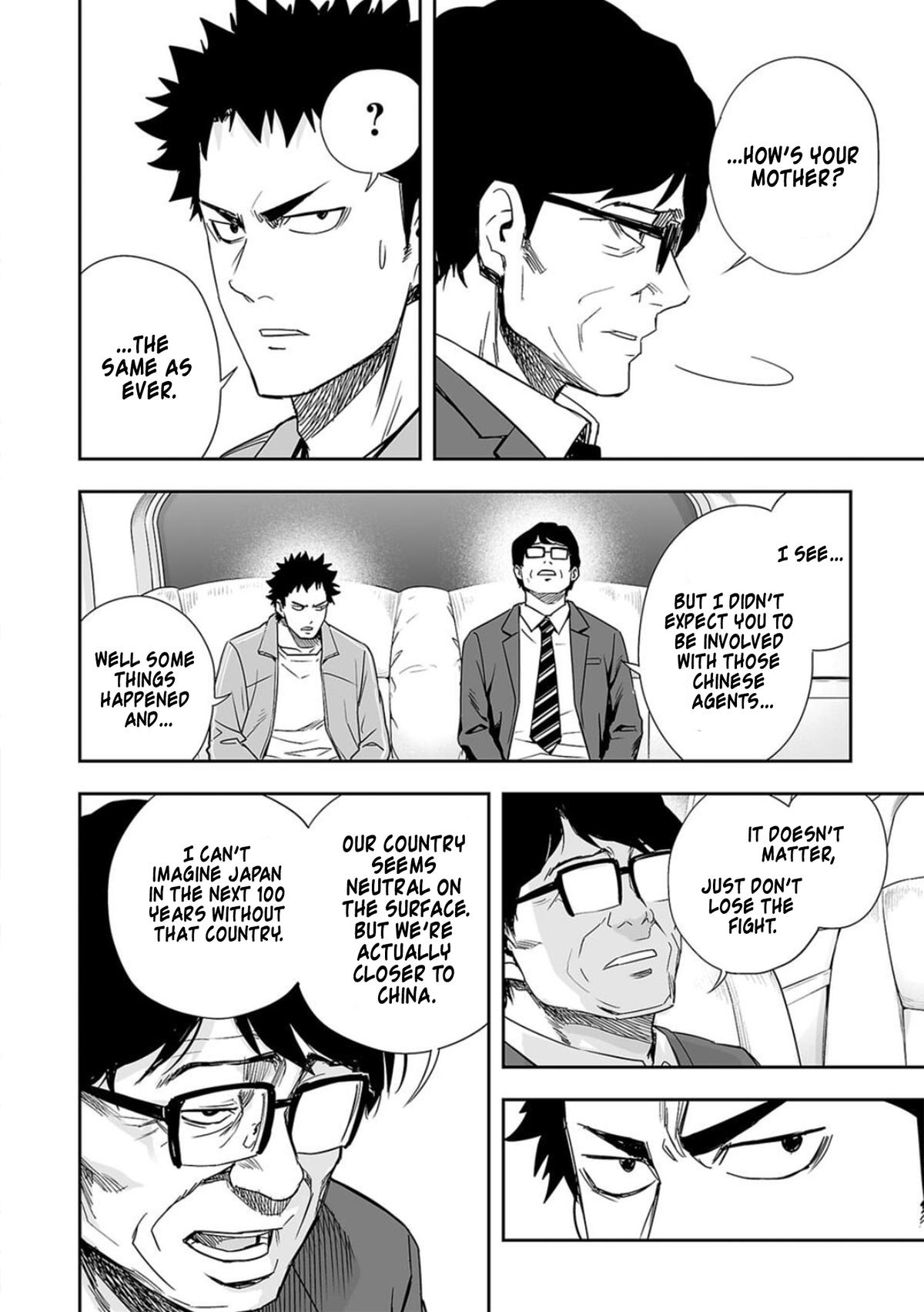 TSUYOSHI Chapter 65 - Page 13