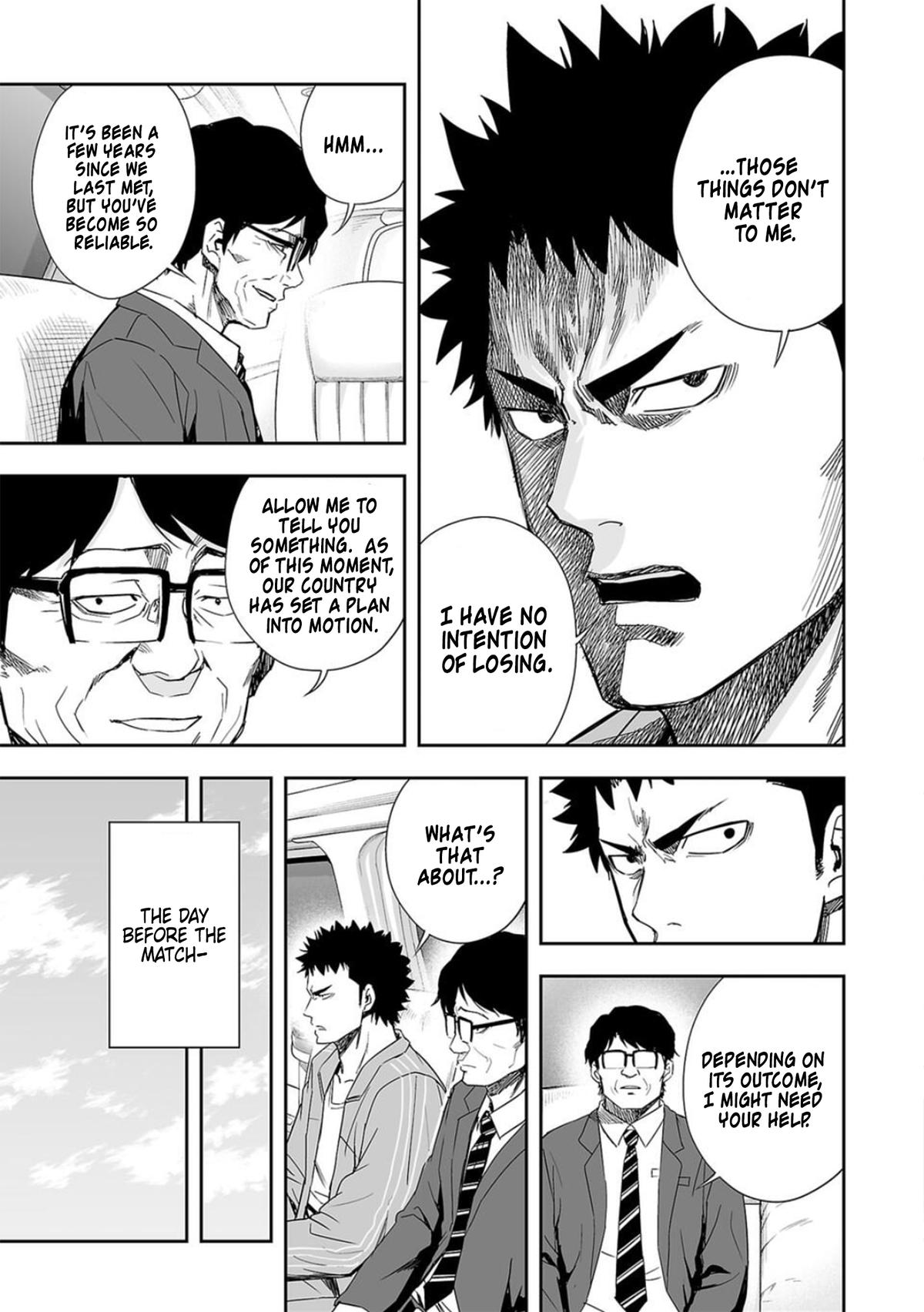 TSUYOSHI Chapter 65 - Page 14