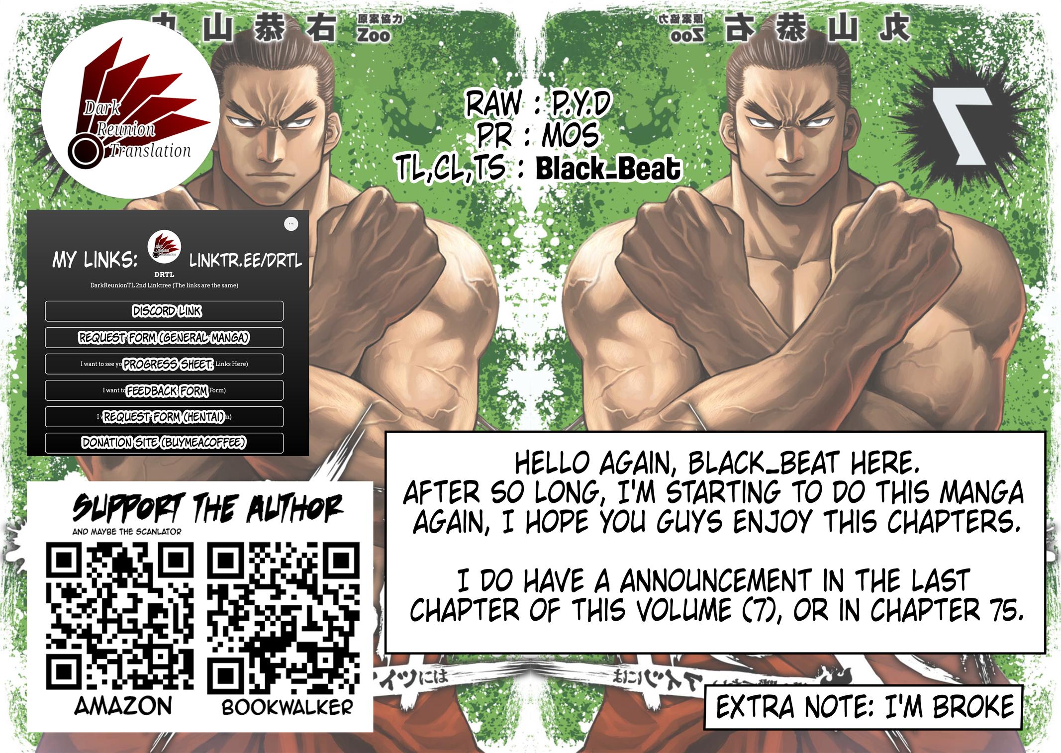 TSUYOSHI Chapter 65 - Page 17