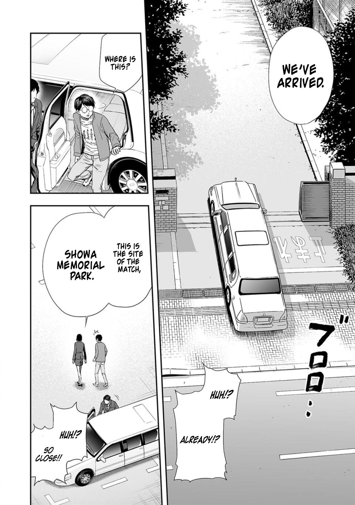 TSUYOSHI Chapter 66 - Page 4