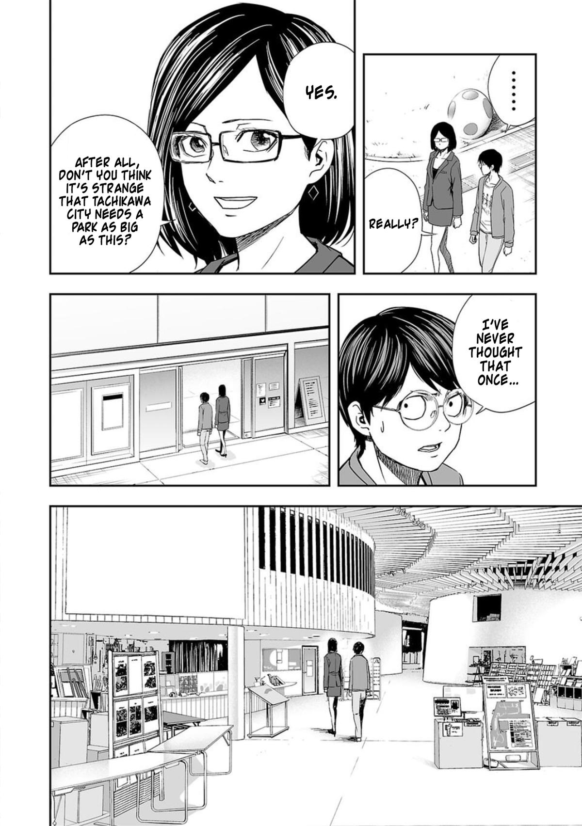 TSUYOSHI Chapter 66 - Page 6