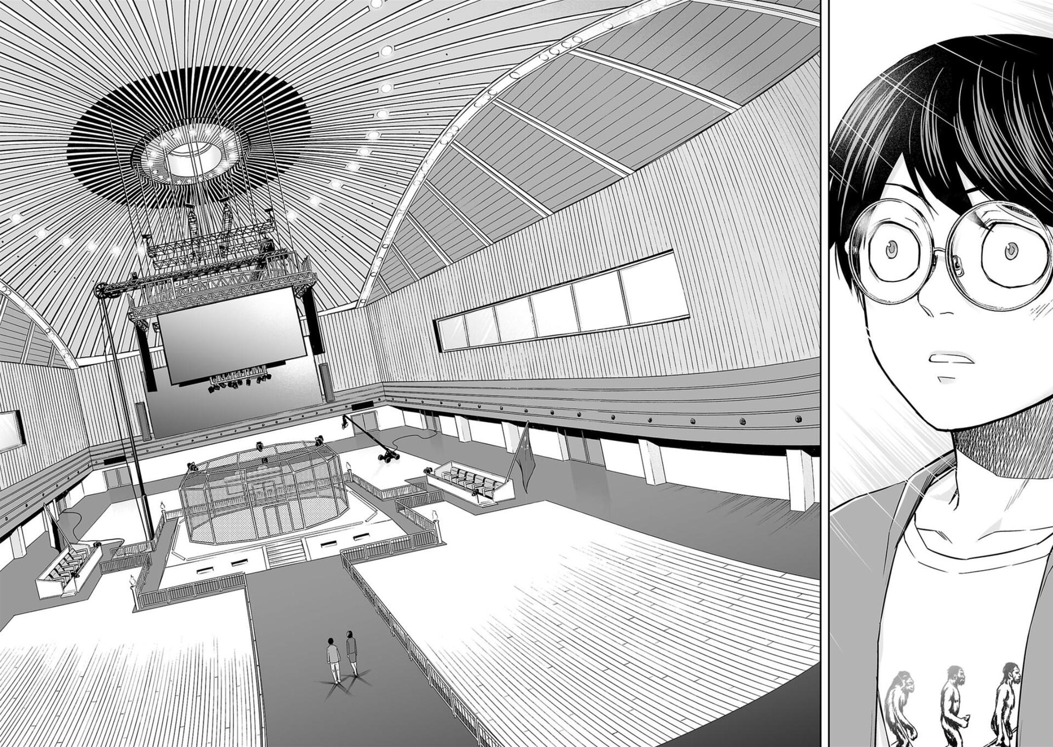 TSUYOSHI Chapter 66 - Page 10