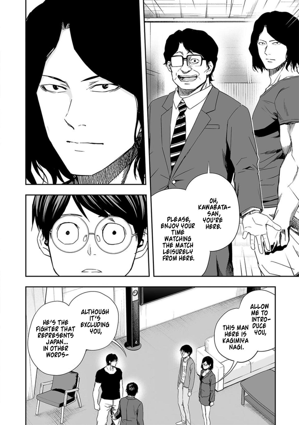 TSUYOSHI Chapter 66 - Page 13