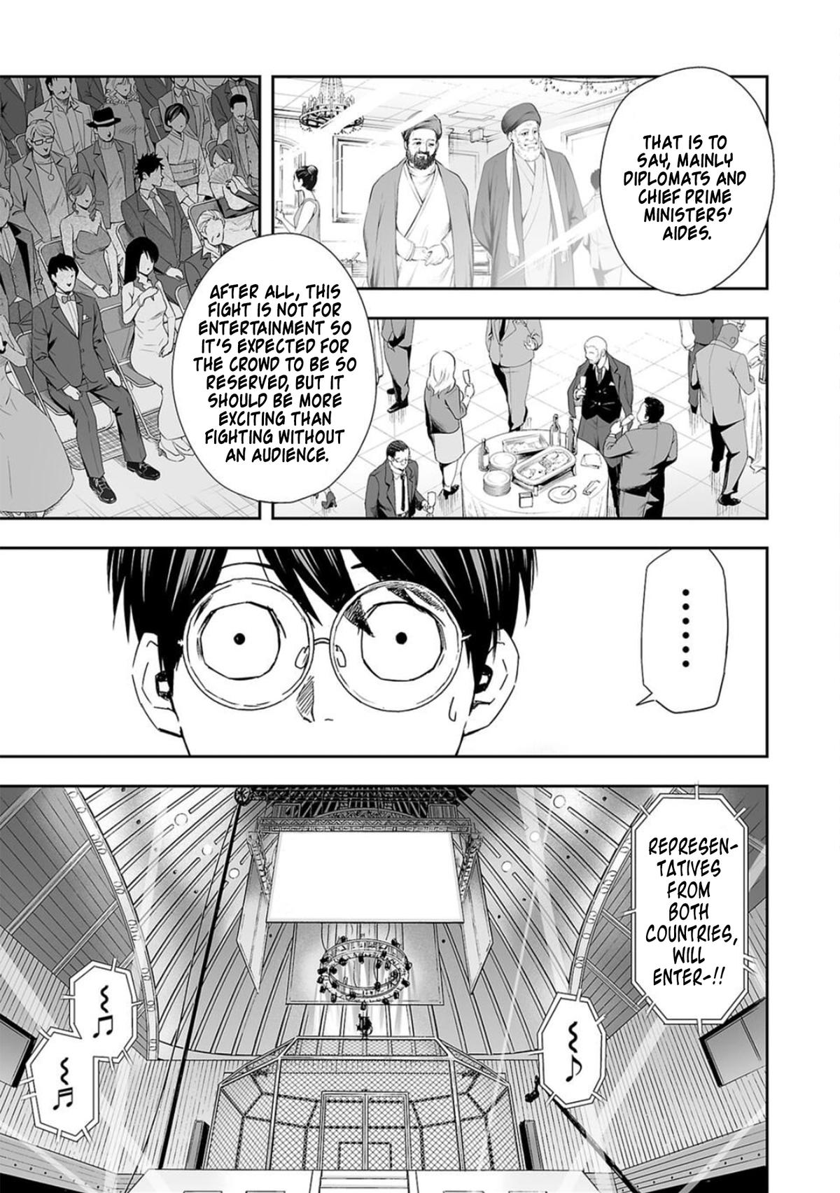 TSUYOSHI Chapter 67 - Page 9