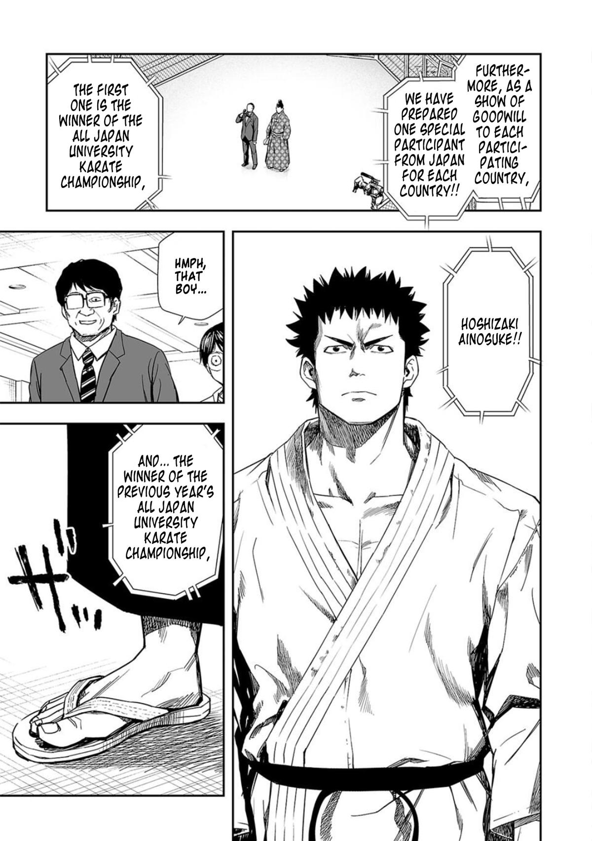 TSUYOSHI Chapter 67 - Page 11