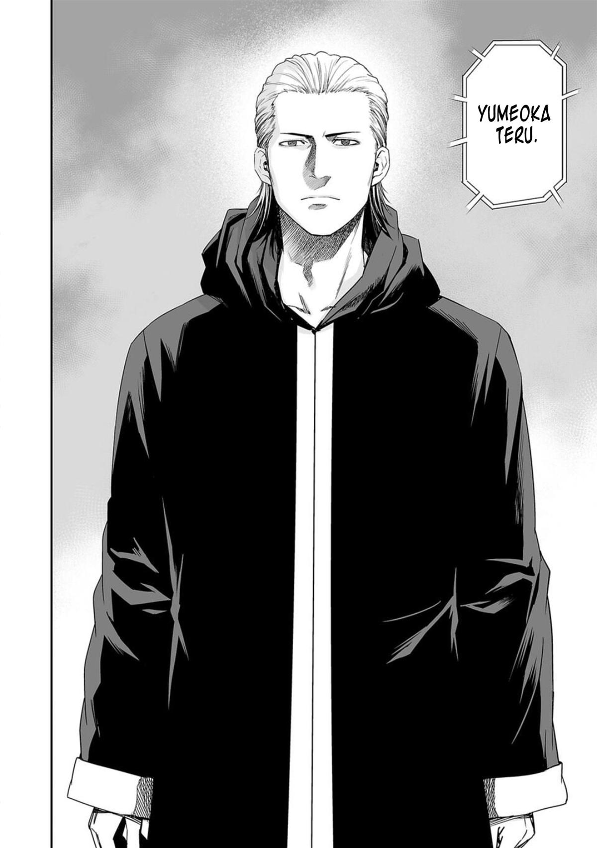 TSUYOSHI Chapter 67 - Page 12