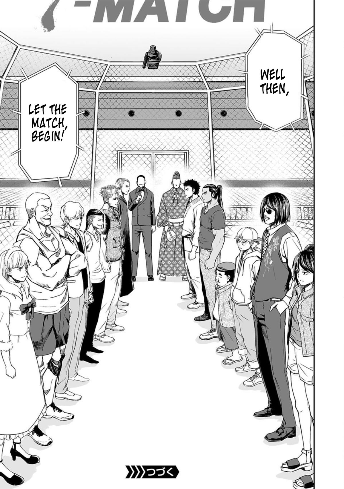 TSUYOSHI Chapter 67 - Page 15