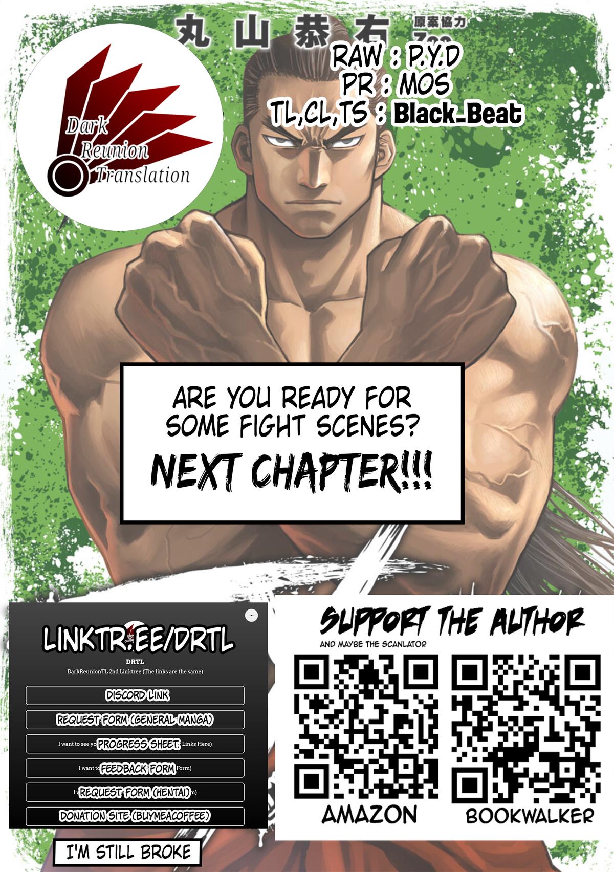 TSUYOSHI Chapter 67 - Page 16