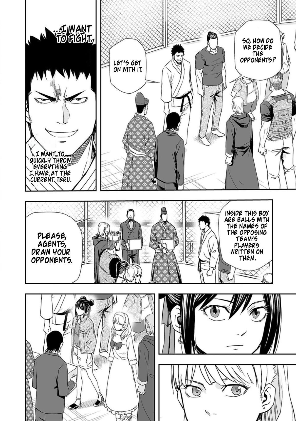 TSUYOSHI Chapter 68 - Page 8