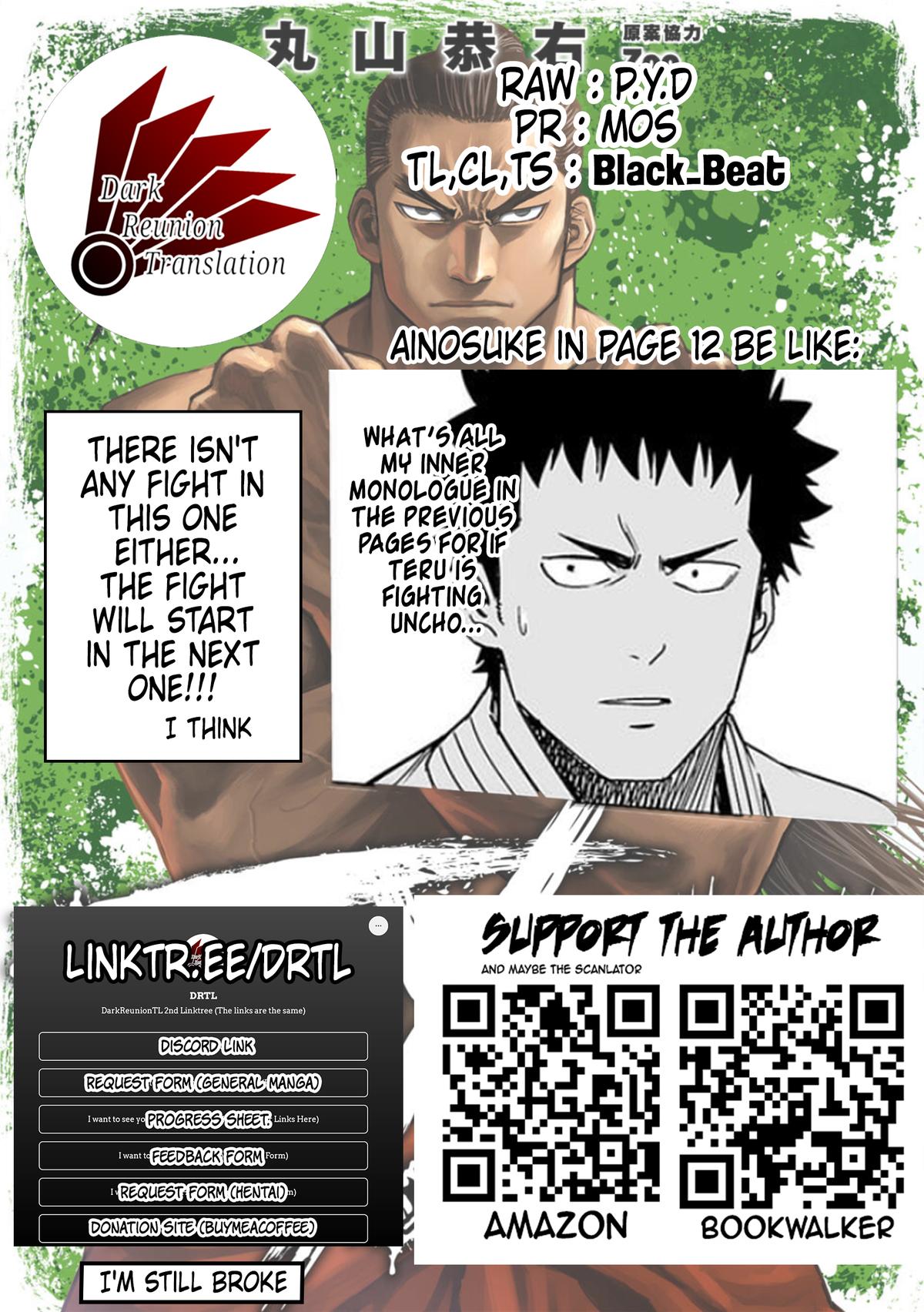 TSUYOSHI Chapter 68 - Page 16