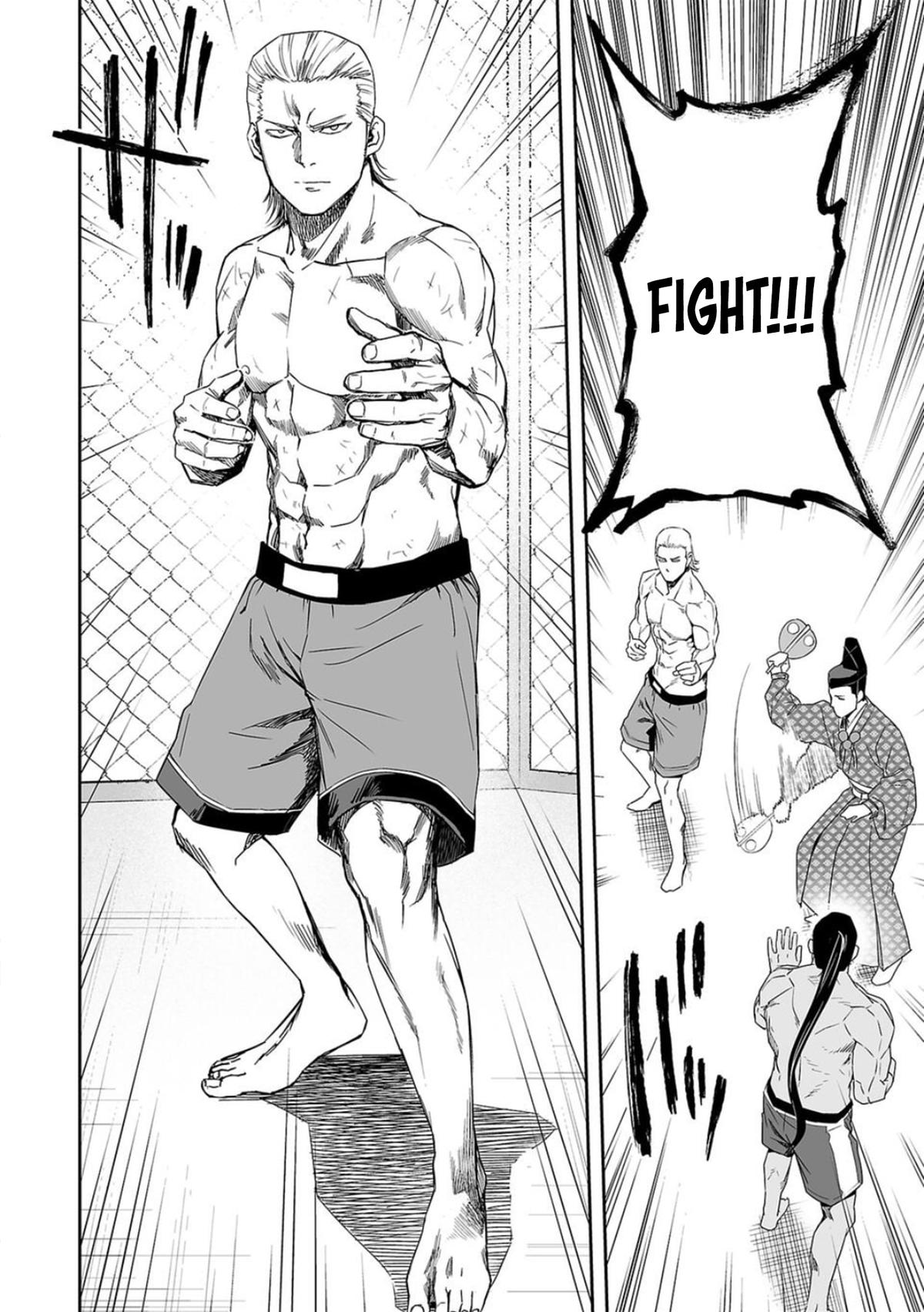 TSUYOSHI Chapter 69 - Page 6