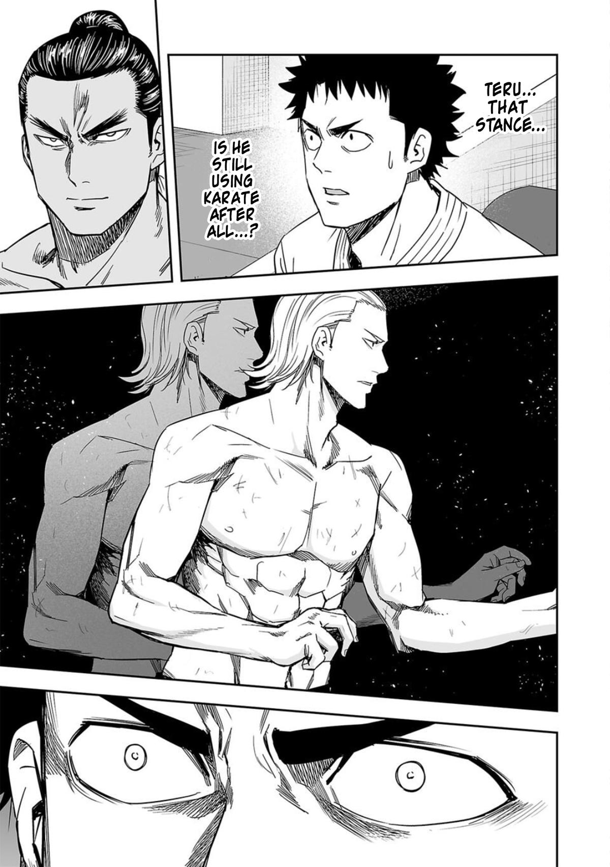 TSUYOSHI Chapter 69 - Page 7