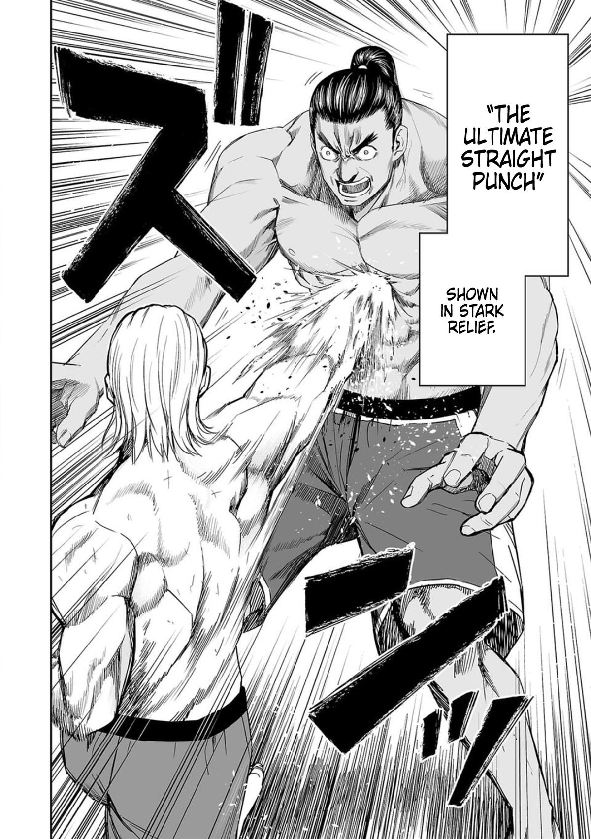 TSUYOSHI Chapter 69 - Page 10