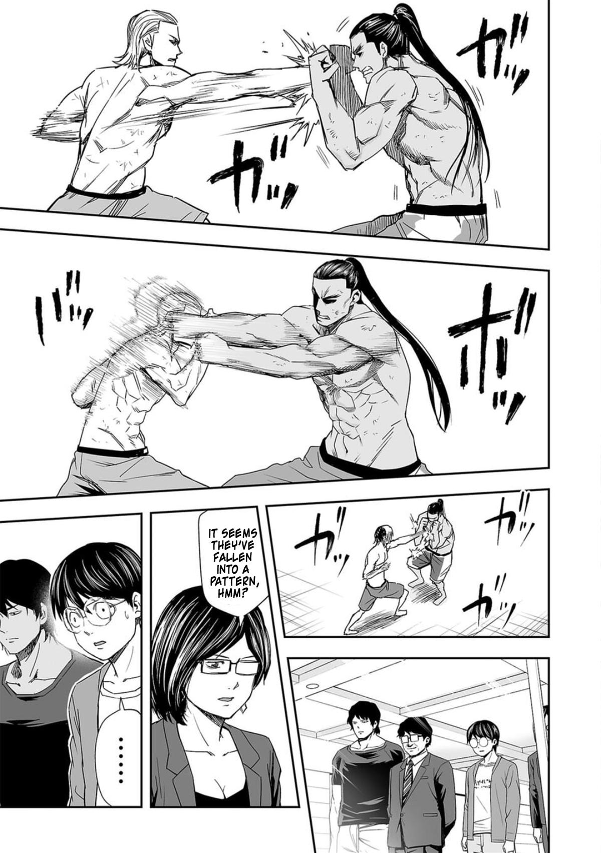 TSUYOSHI Chapter 70 - Page 7