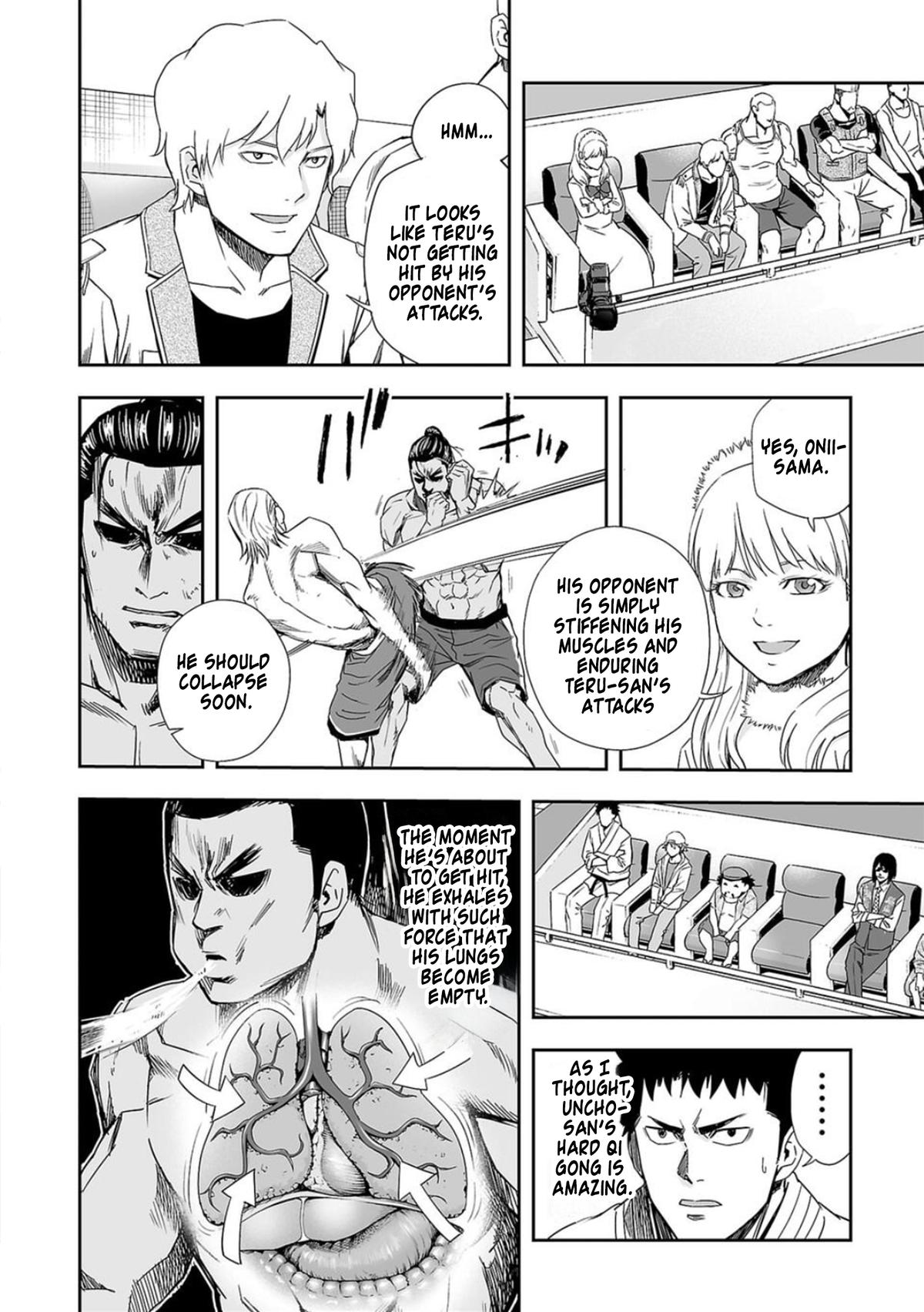 TSUYOSHI Chapter 70 - Page 8