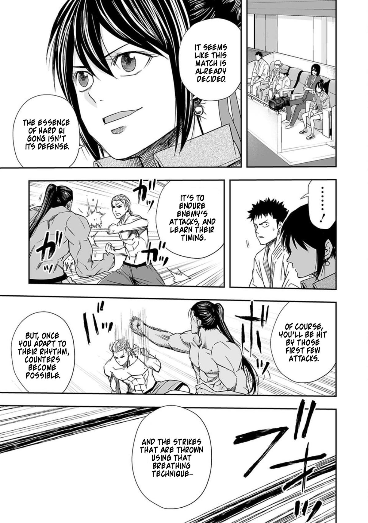 TSUYOSHI Chapter 70 - Page 13