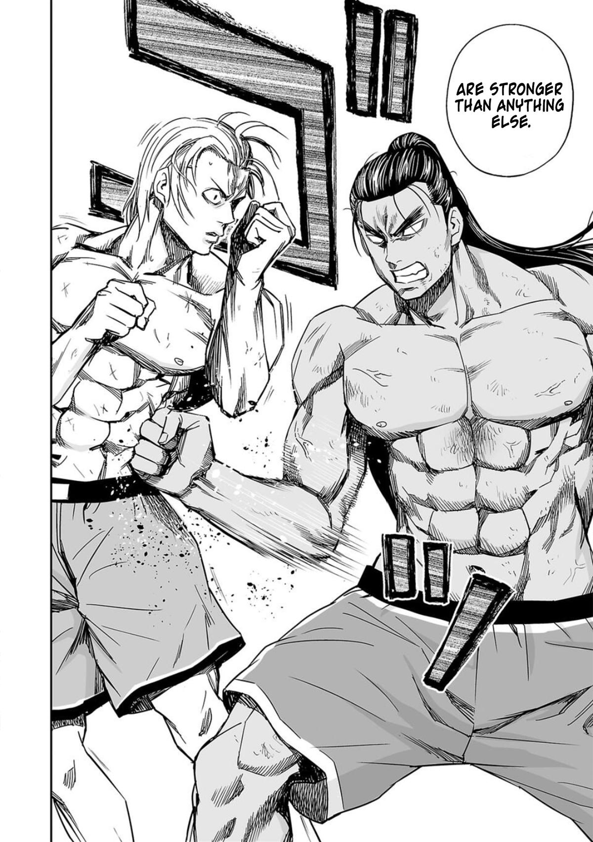 TSUYOSHI Chapter 70 - Page 14