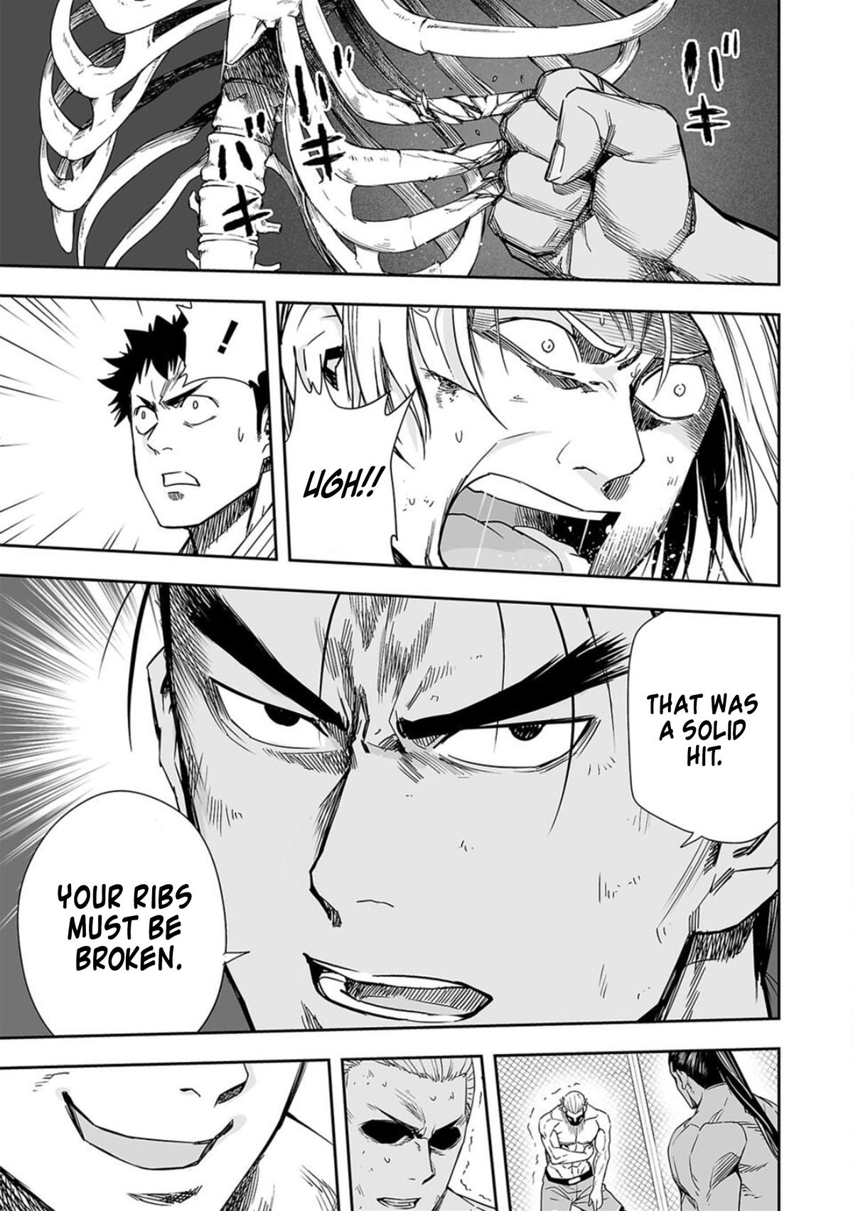 TSUYOSHI Chapter 70 - Page 15