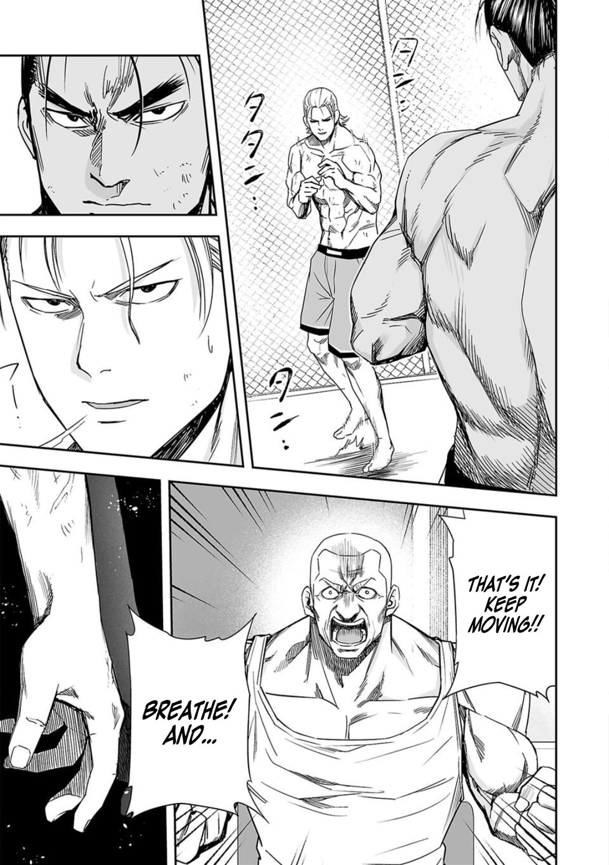 TSUYOSHI Chapter 71 - Page 5