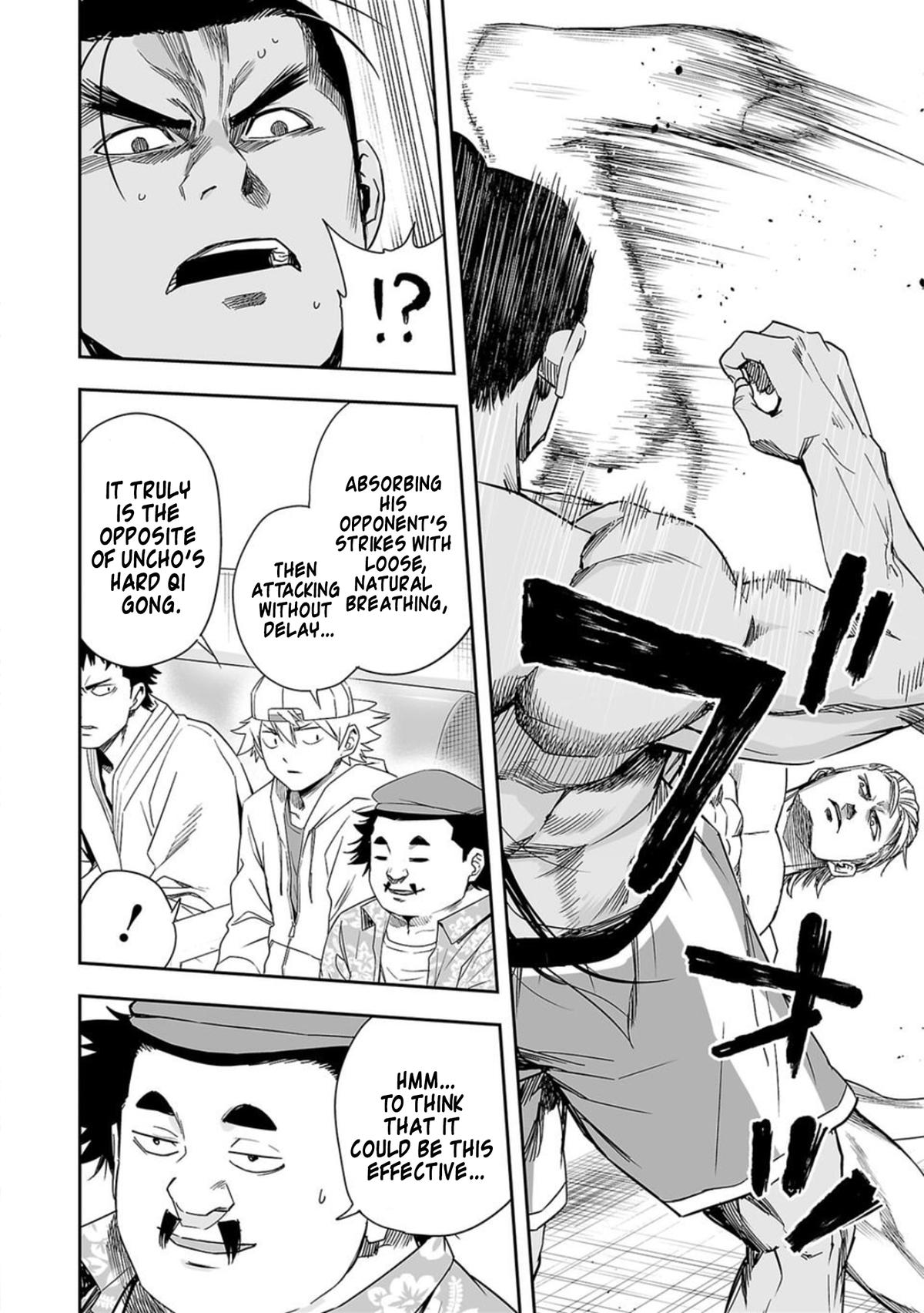 TSUYOSHI Chapter 71 - Page 10